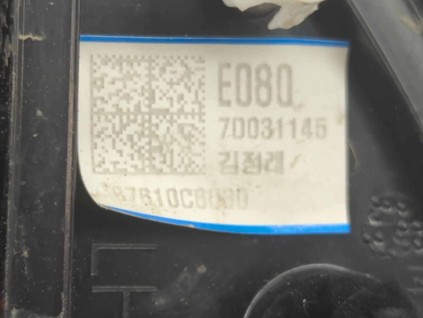 2016-2020 Kia Sorento Driver Side View Mirror - Left Door Mirror OEM Used - Oemusedautoparts1.com
