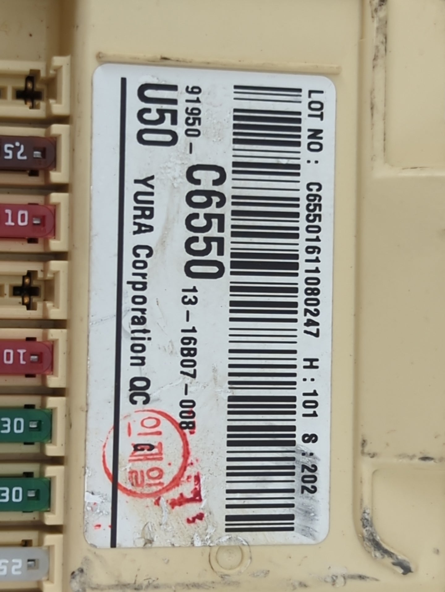 2018 Kia Sorento Body Control Module Bcm Inner Cabin Fuse Box - Oemusedautoparts1.com