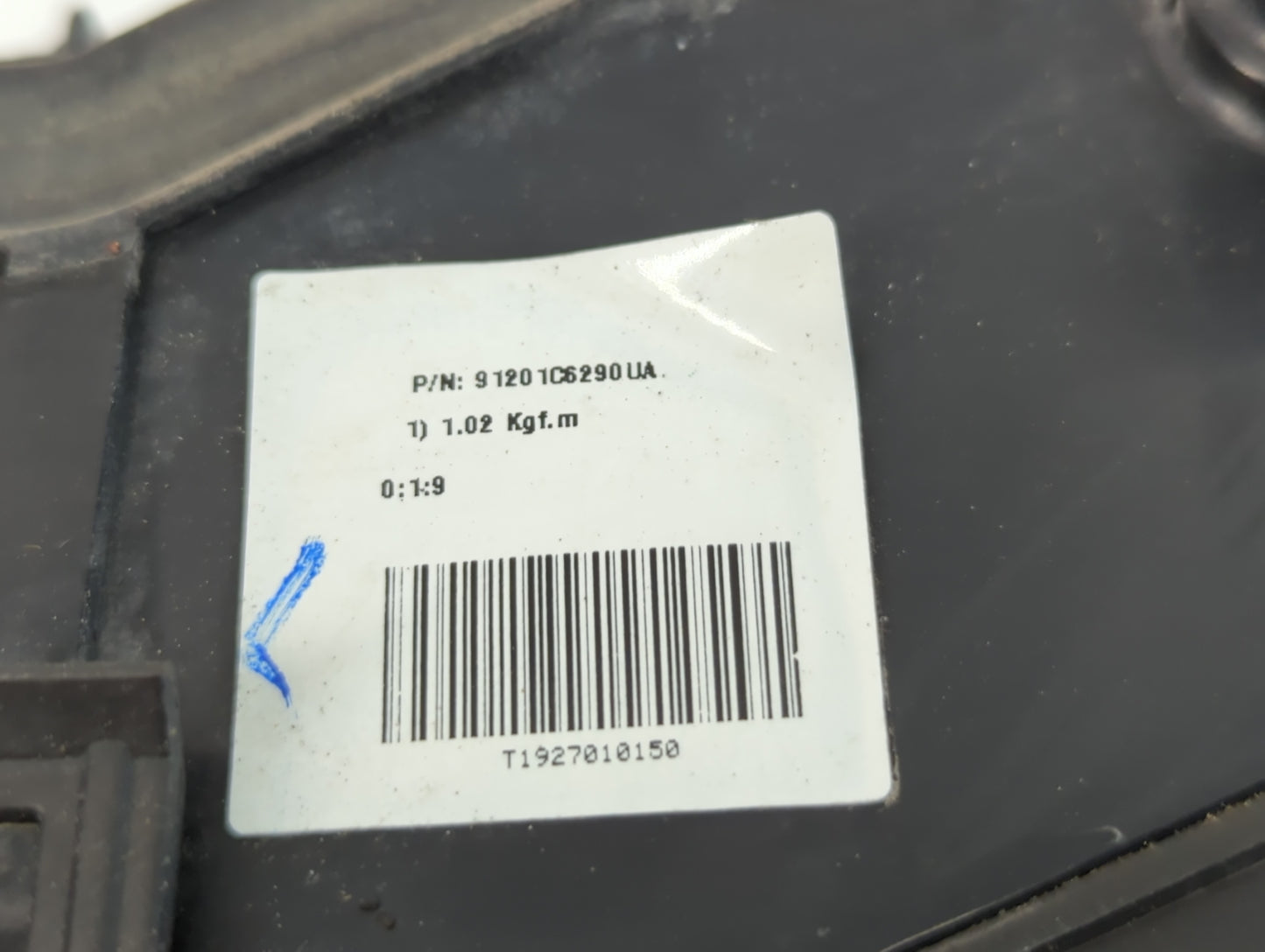 2016-2018 Kia Sorento Fusebox Fuse Box Panel Relay Module P/N:9 120 1C6290UA Fits Fits 2016 2017 2018 OEM Used Auto Parts - 