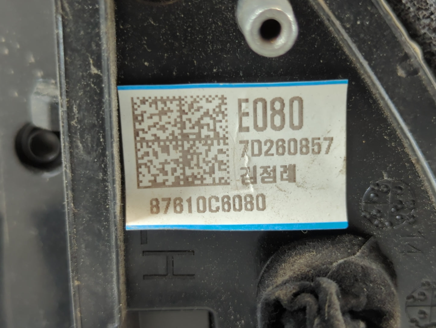 2016-2020 Kia Sorento Driver Side View Mirror - Left Door Mirror OEM Used - Oemusedautoparts1.com