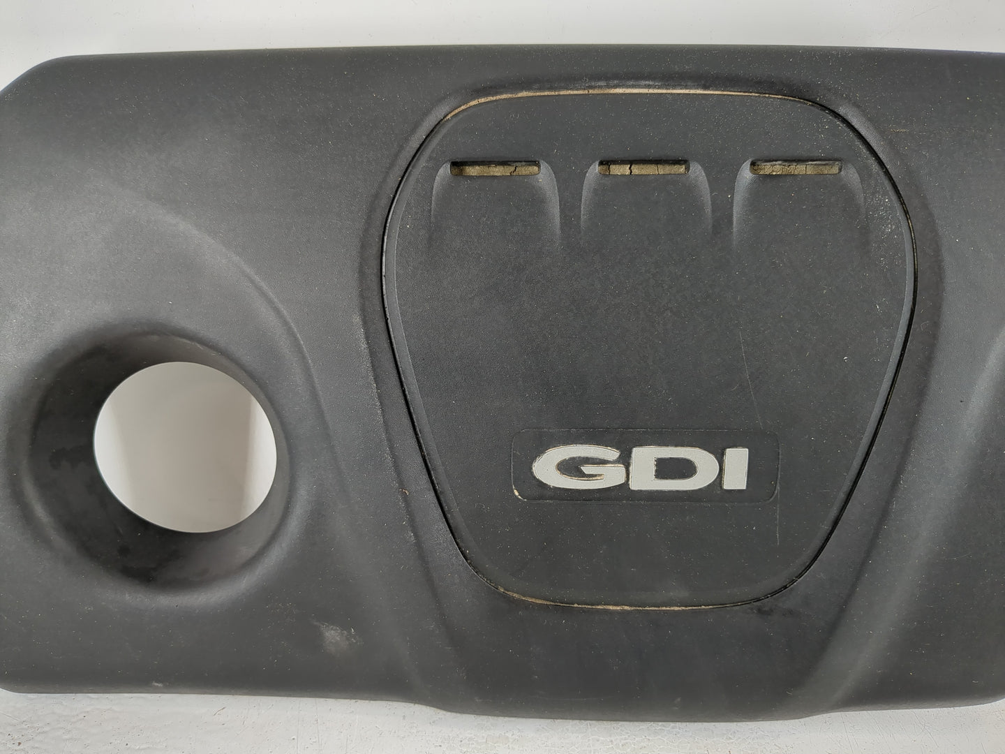 2018 Kia Soul Engine Cover - Oemusedautoparts1.com
