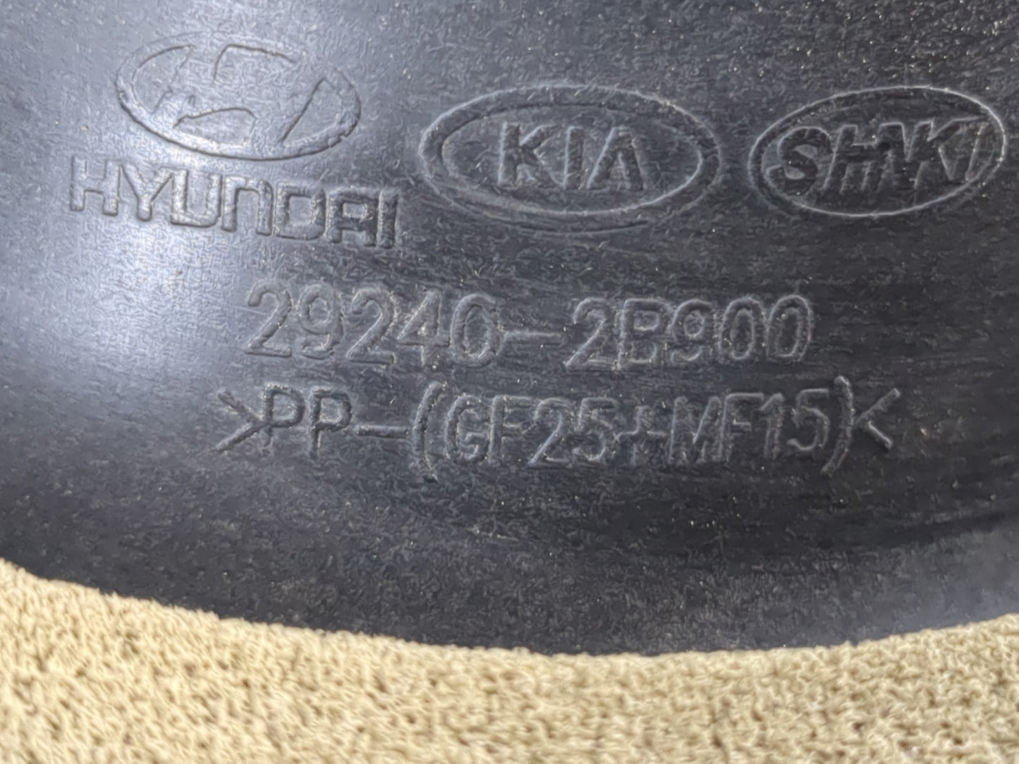 2018 Kia Soul Engine Cover - Oemusedautoparts1.com