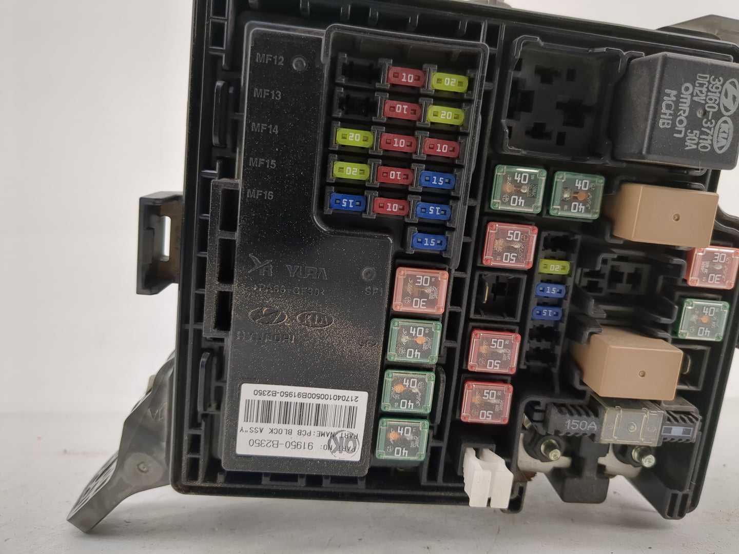 2017-2019 Kia Soul Fusebox Fuse Box Panel Relay Module P/N:91709B2070 Fits Fits 2017 2018 2019 OEM Used Auto Parts - Oemused