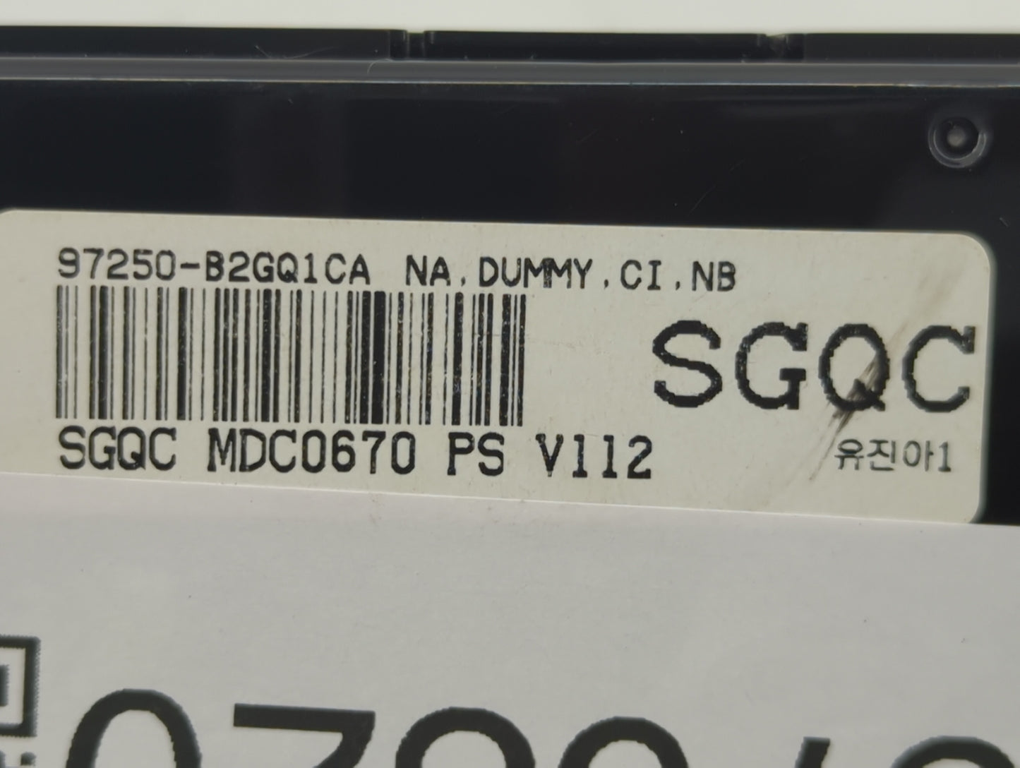 2017-2019 Kia Soul Climate Control Module Temperature AC/Heater Replacement P/N:97250-B2GQ1CA Fits Fits 2017 2018 2019 OEM U