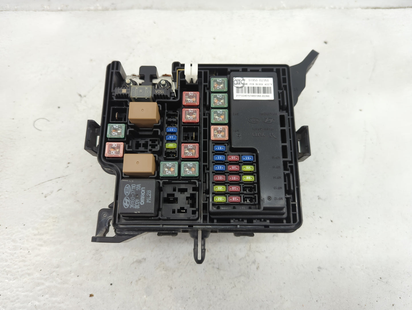 2017-2019 Kia Soul Fusebox Fuse Box Panel Relay Module P/N:91950-B2350 Fits Fits 2017 2018 2019 OEM Used Auto Parts - Oemuse