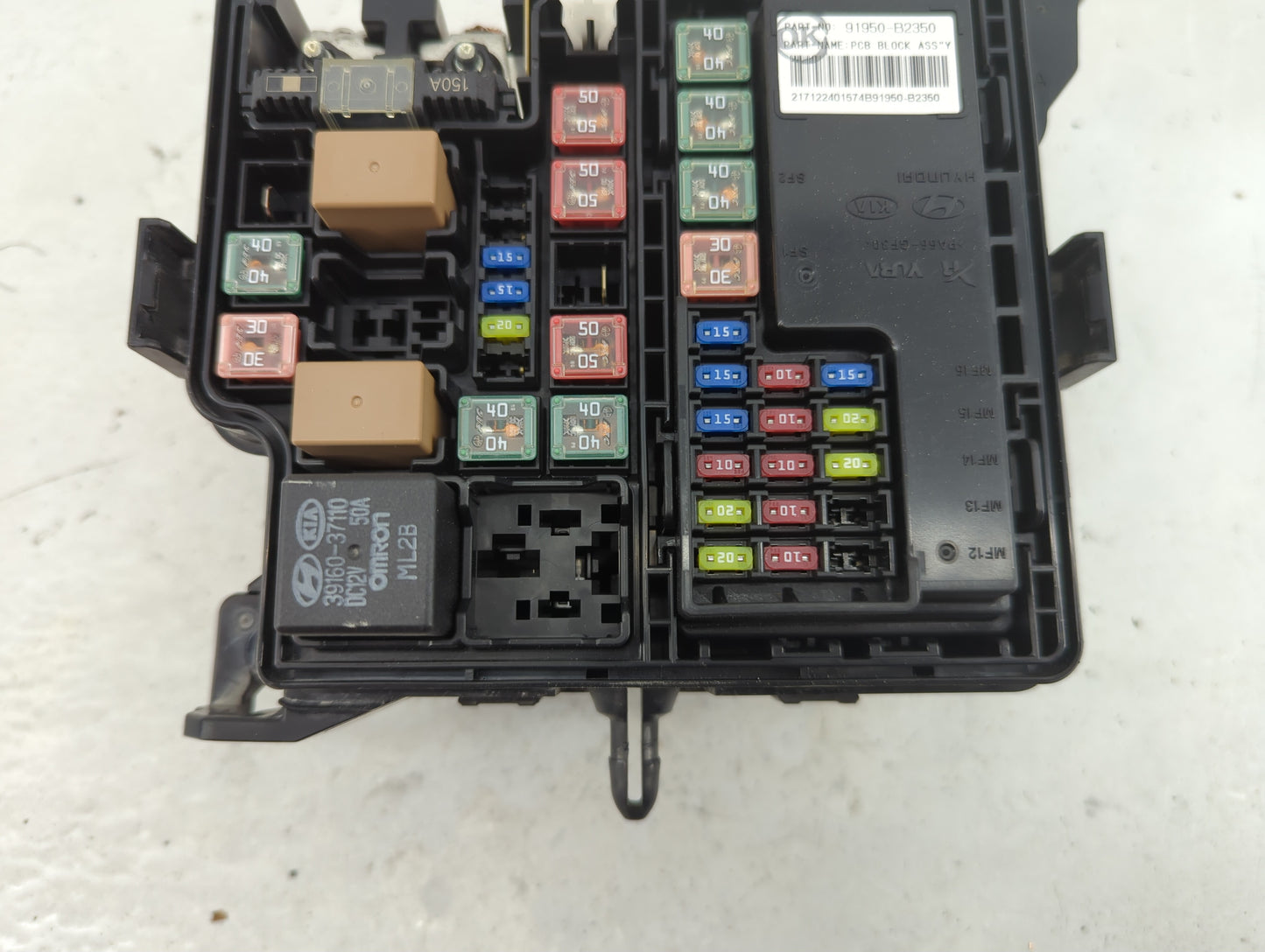2017-2019 Kia Soul Fusebox Fuse Box Panel Relay Module P/N:91950-B2350 Fits Fits 2017 2018 2019 OEM Used Auto Parts - Oemuse