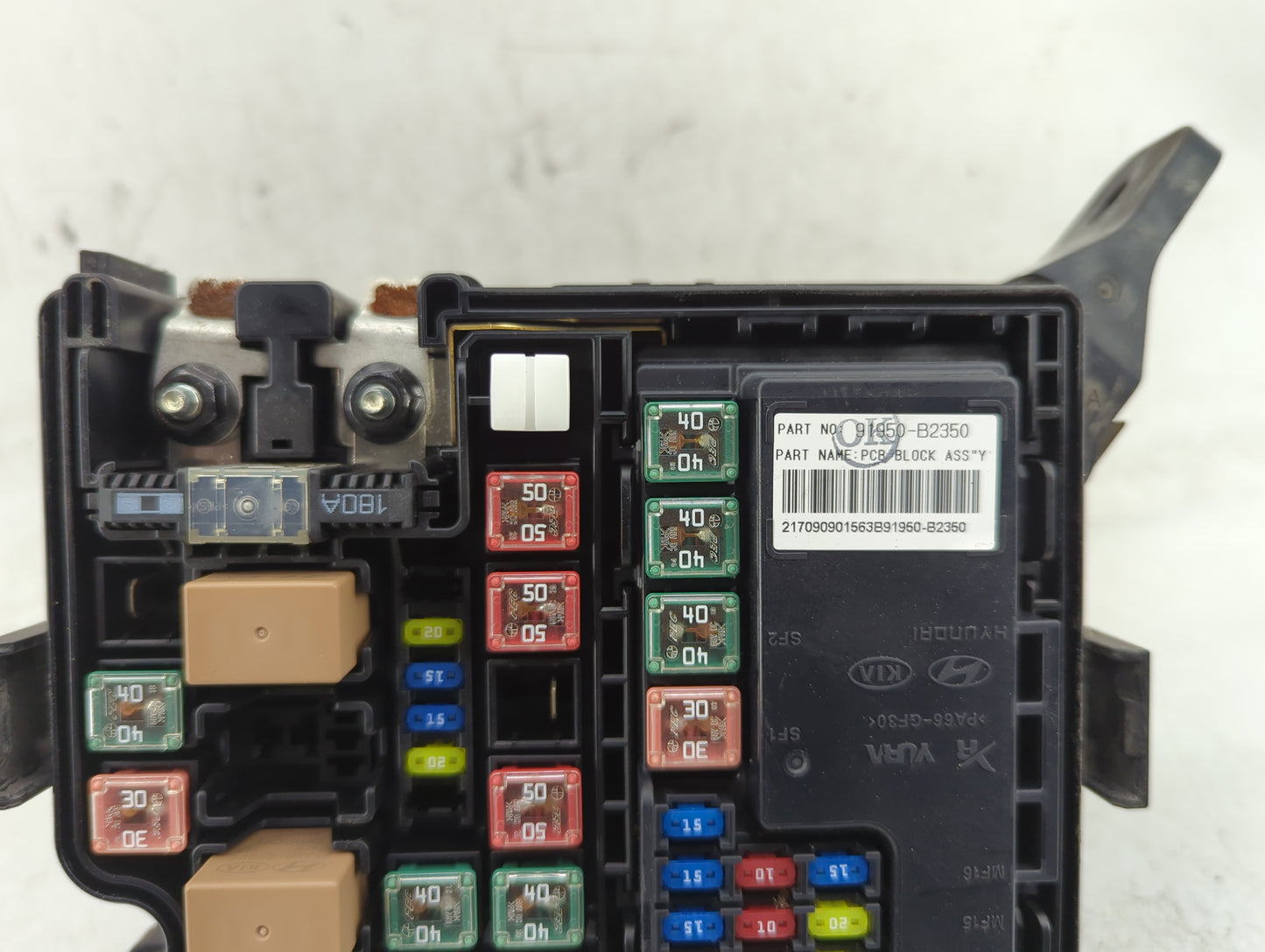 2017-2019 Kia Soul Fusebox Fuse Box Panel Relay Module P/N:91950-B2330 Fits Fits 2017 2018 2019 OEM Used Auto Parts - Oemuse