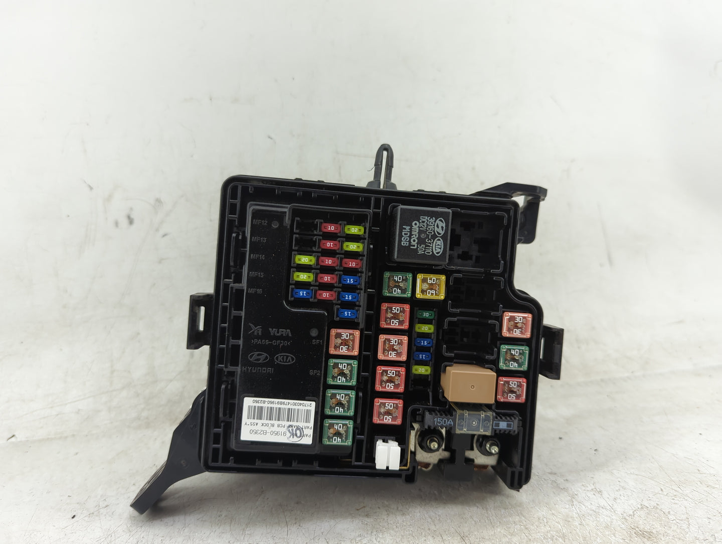 2017-2019 Kia Soul Fusebox Fuse Box Panel Relay Module P/N:91950-B2350 Fits Fits 2017 2018 2019 OEM Used Auto Parts - Oemuse
