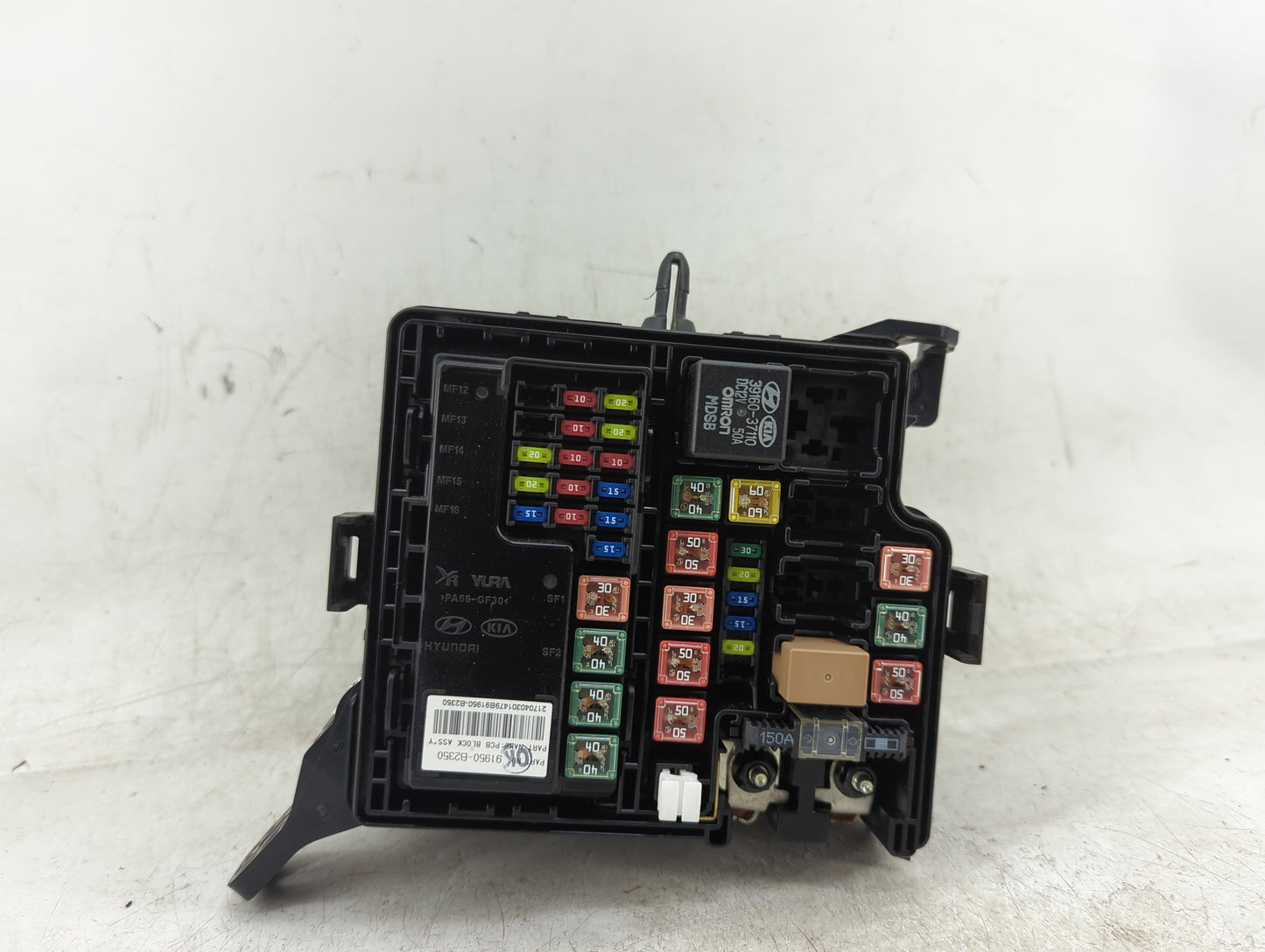 2017-2019 Kia Soul Fusebox Fuse Box Panel Relay Module P/N:91950-B2350 Fits Fits 2017 2018 2019 OEM Used Auto Parts - Oemuse