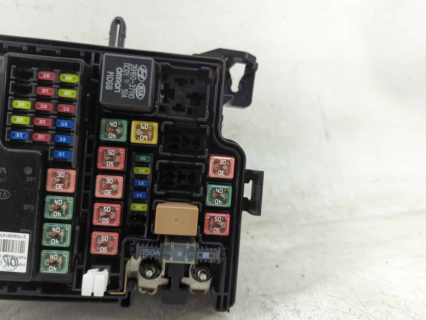 2017-2019 Kia Soul Fusebox Fuse Box Panel Relay Module P/N:91950-B2350 Fits Fits 2017 2018 2019 OEM Used Auto Parts - Oemuse
