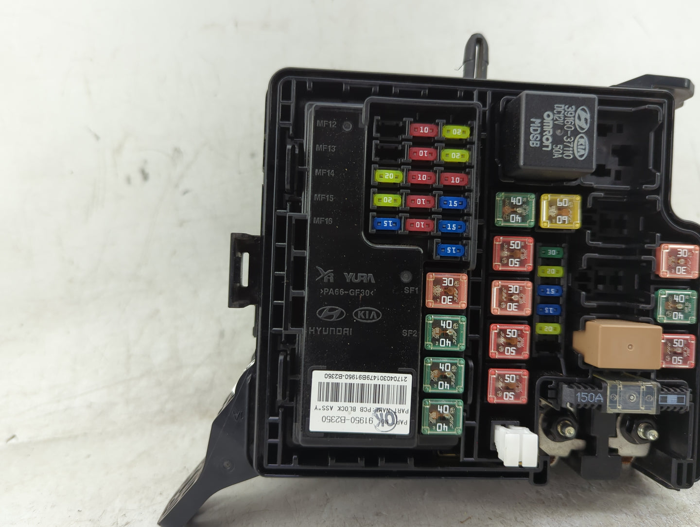 2017-2019 Kia Soul Fusebox Fuse Box Panel Relay Module P/N:91950-B2350 Fits Fits 2017 2018 2019 OEM Used Auto Parts - Oemuse
