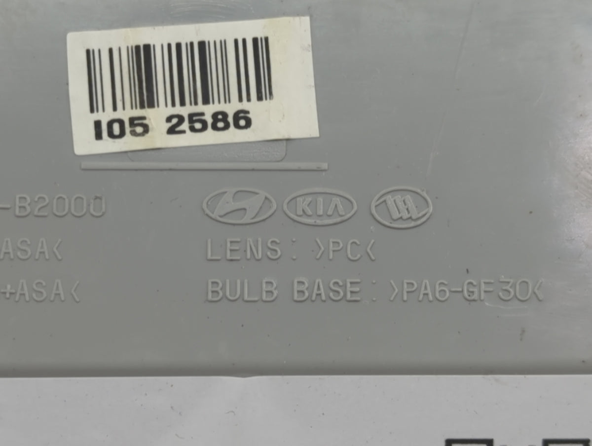 2014-2019 Kia Soul Overhead Roof Console 1437926 - Oemusedautoparts1.com