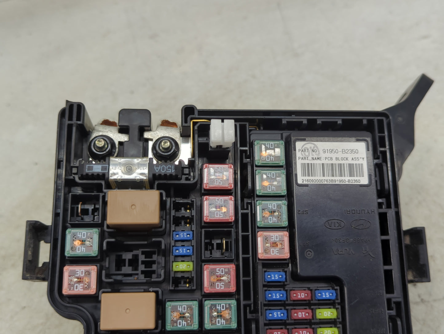 2017-2019 Kia Soul Fusebox Fuse Box Panel Relay Module P/N:91950-B2350 91709B2070 Fits Fits 2017 2018 2019 OEM Used Auto Par