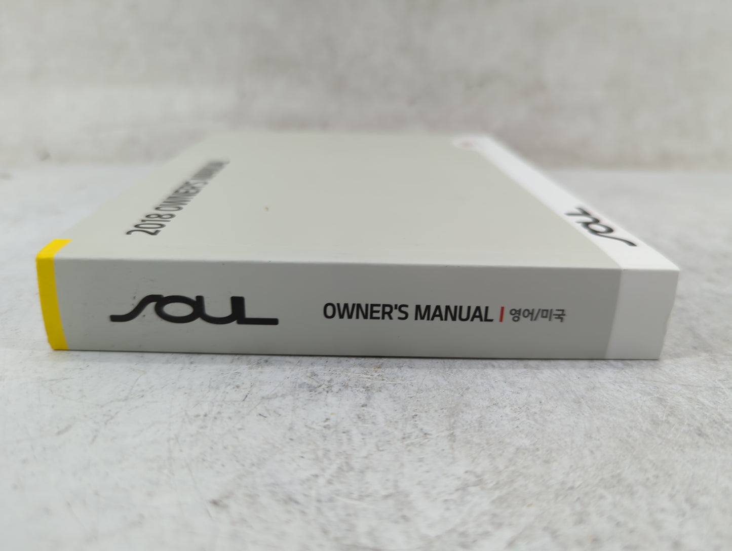 2018 Kia Soul Owners Manual Book Guide P/N:JB2O-EU7OD OEM Used Auto Parts - Oemusedautoparts1.com