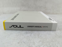 2018 Kia Soul Owners Manual Book Guide P/N:JB2O-EU7OD OEM Used Auto Parts - Oemusedautoparts1.com