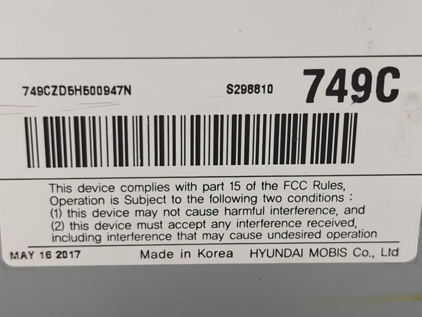 2017-2019 Kia Soul Radio AM FM Cd Player Receiver Replacement P/N:96170-B2400CA AC463AN, MFA33512663 Fits Fits 2017 2018 201