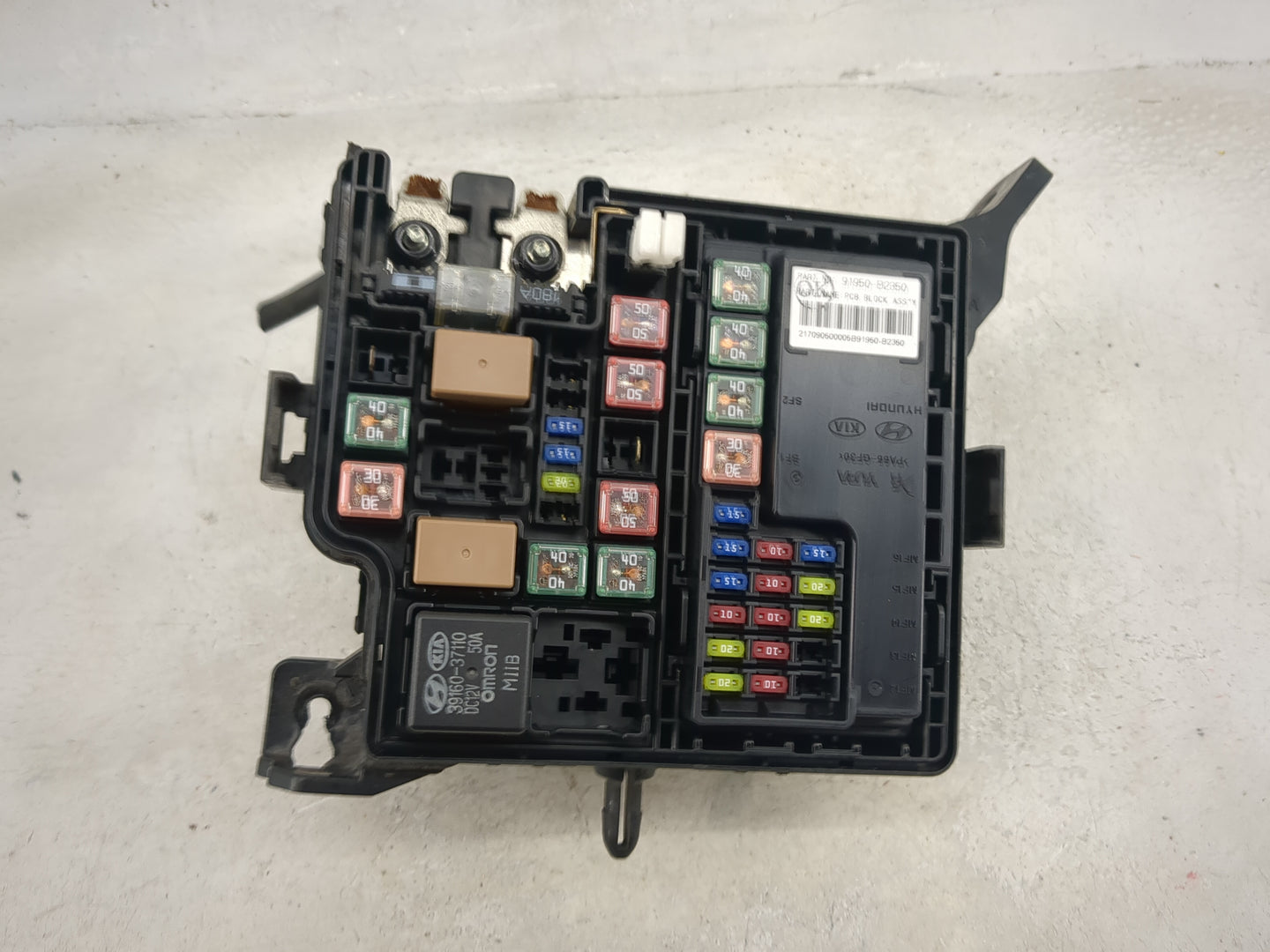 2017-2019 Kia Soul Fusebox Fuse Box Panel Relay Module P/N:91950-B2350 Fits Fits 2017 2018 2019 OEM Used Auto Parts - Oemuse
