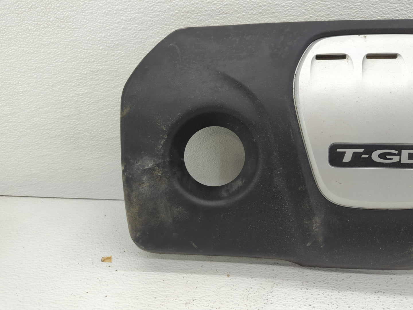 2018 Kia Soul Engine Cover - Oemusedautoparts1.com
