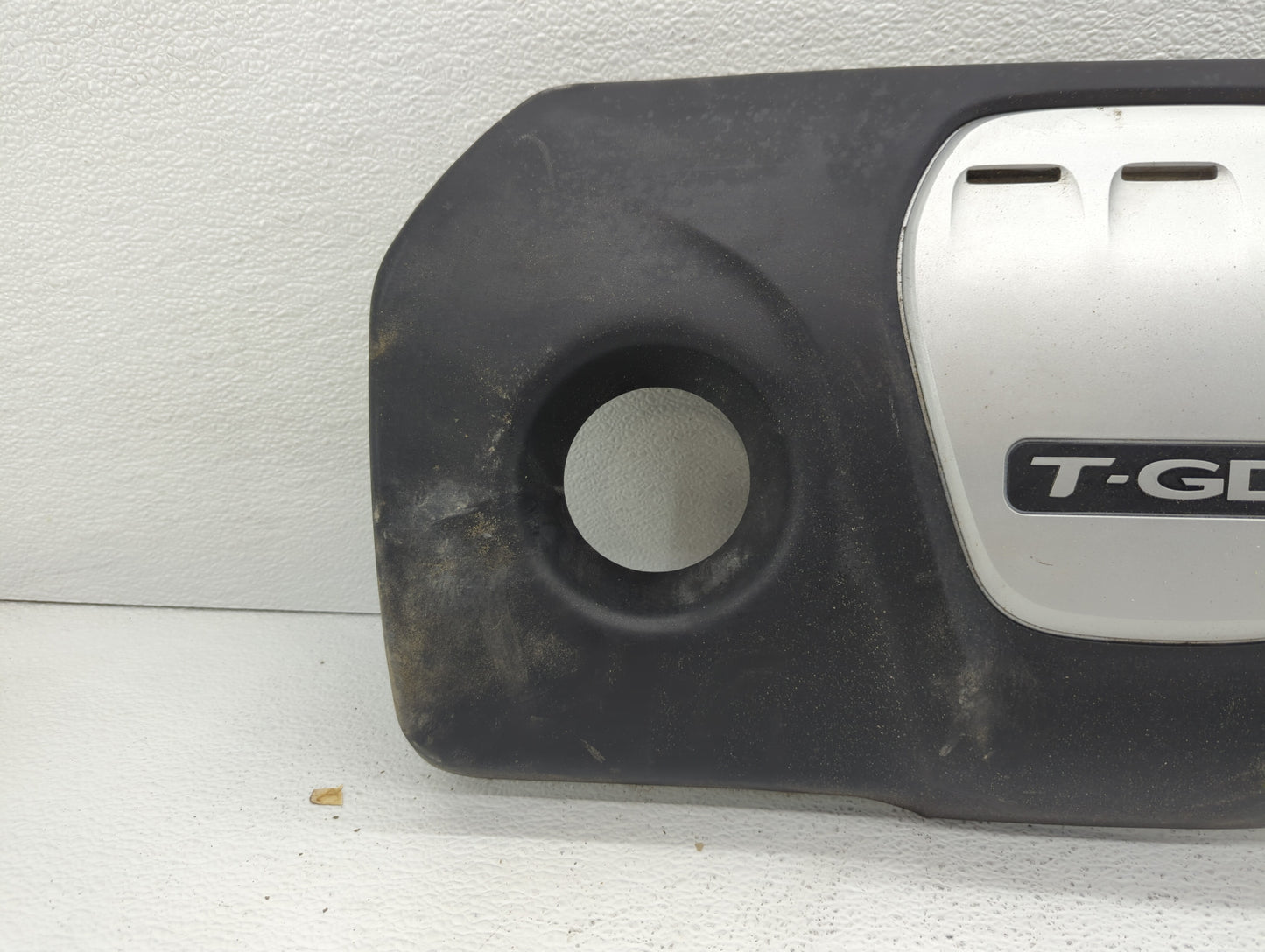 2018 Kia Soul Engine Cover - Oemusedautoparts1.com