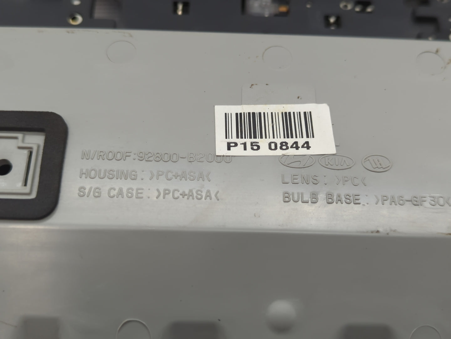 2014-2019 Kia Soul Overhead Roof Console Grey - Oemusedautoparts1.com
