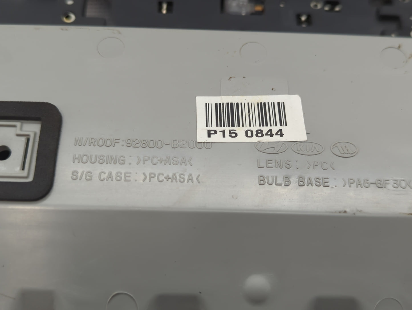 2014-2019 Kia Soul Overhead Roof Console Grey - Oemusedautoparts1.com