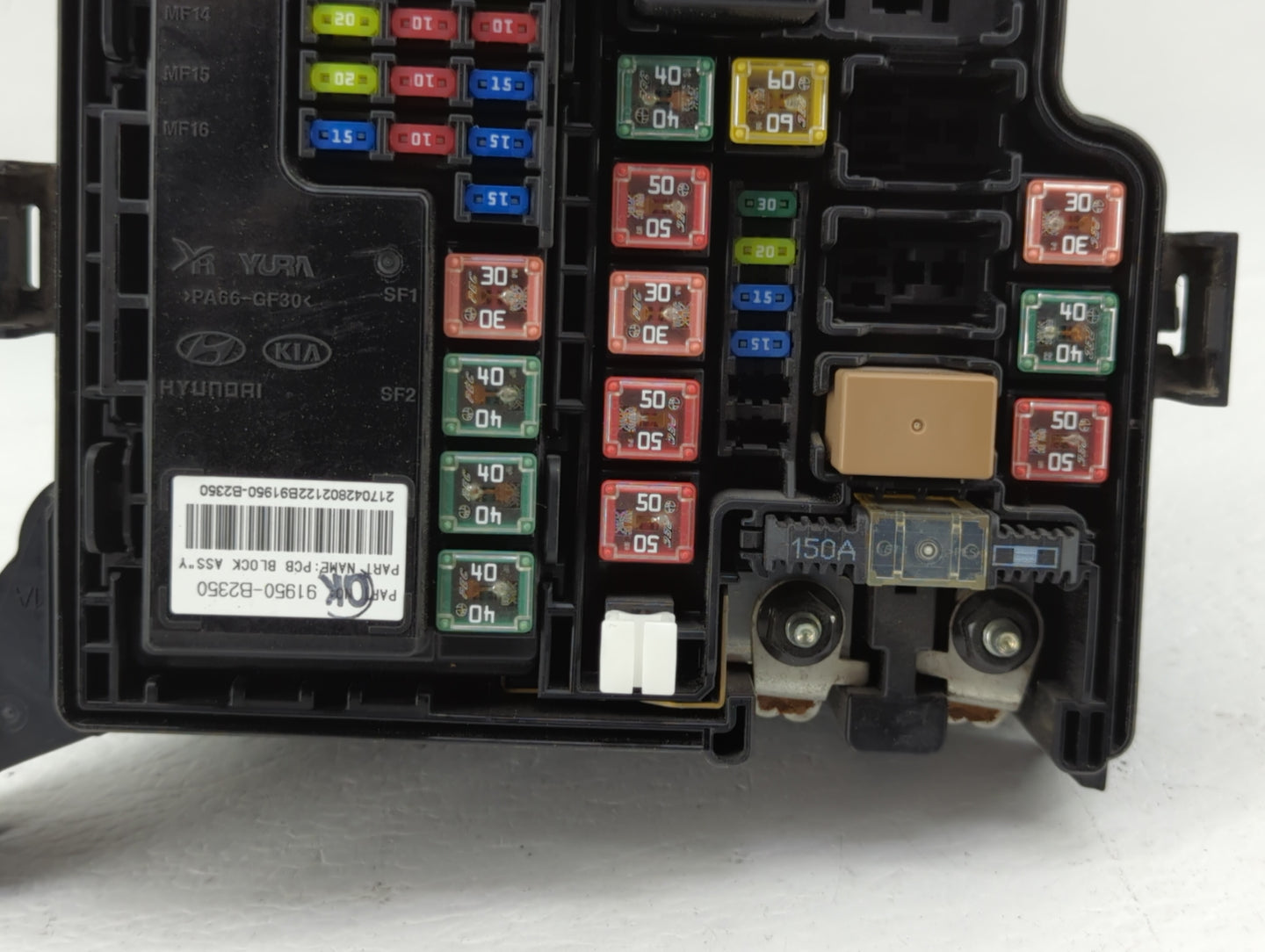 2017-2019 Kia Soul Fusebox Fuse Box Panel Relay Module P/N:91302B2120 Fits Fits 2017 2018 2019 OEM Used Auto Parts - Oemused