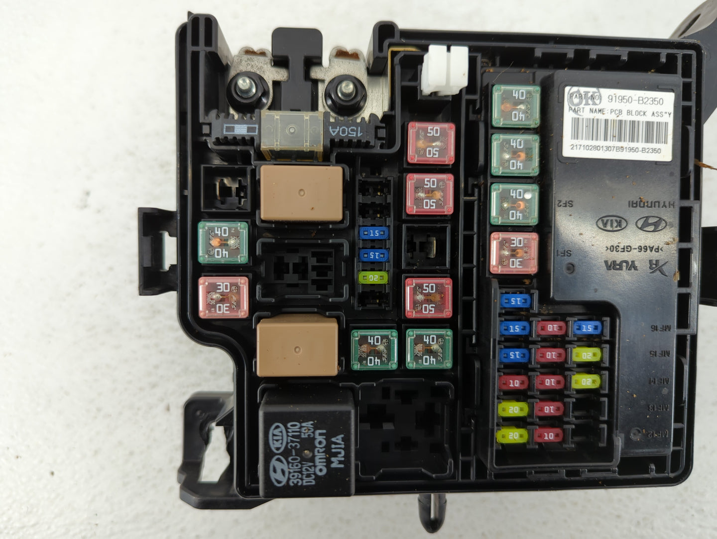 2017-2019 Kia Soul Fusebox Fuse Box Panel Relay Module P/N:91950-B2350 Fits Fits 2017 2018 2019 OEM Used Auto Parts - Oemuse