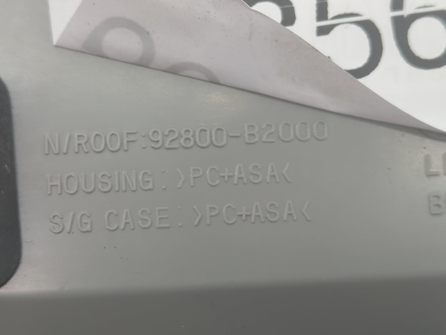 2014-2019 Kia Soul Overhead Roof Console 608561 - Oemusedautoparts1.com