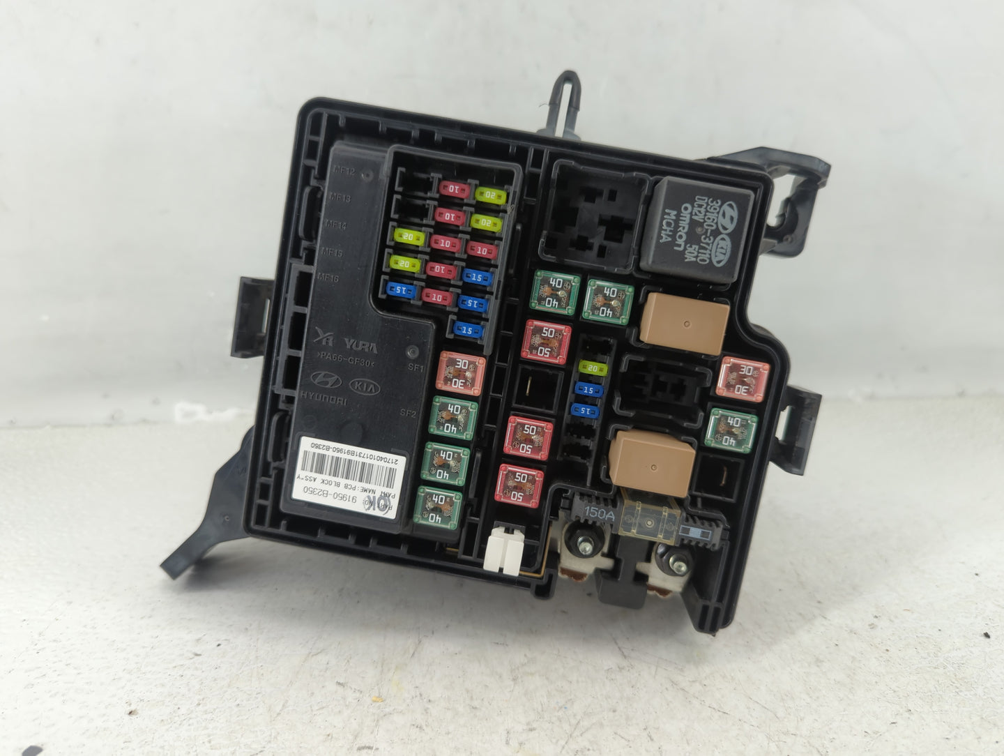 2017-2019 Kia Soul Fusebox Fuse Box Panel Relay Module P/N:91709B2070 Fits Fits 2017 2018 2019 OEM Used Auto Parts - Oemused