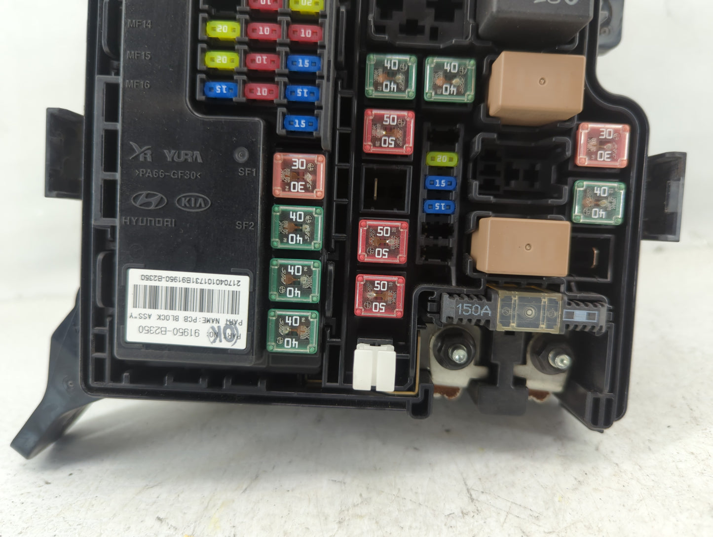 2017-2019 Kia Soul Fusebox Fuse Box Panel Relay Module P/N:91709B2070 Fits Fits 2017 2018 2019 OEM Used Auto Parts - Oemused