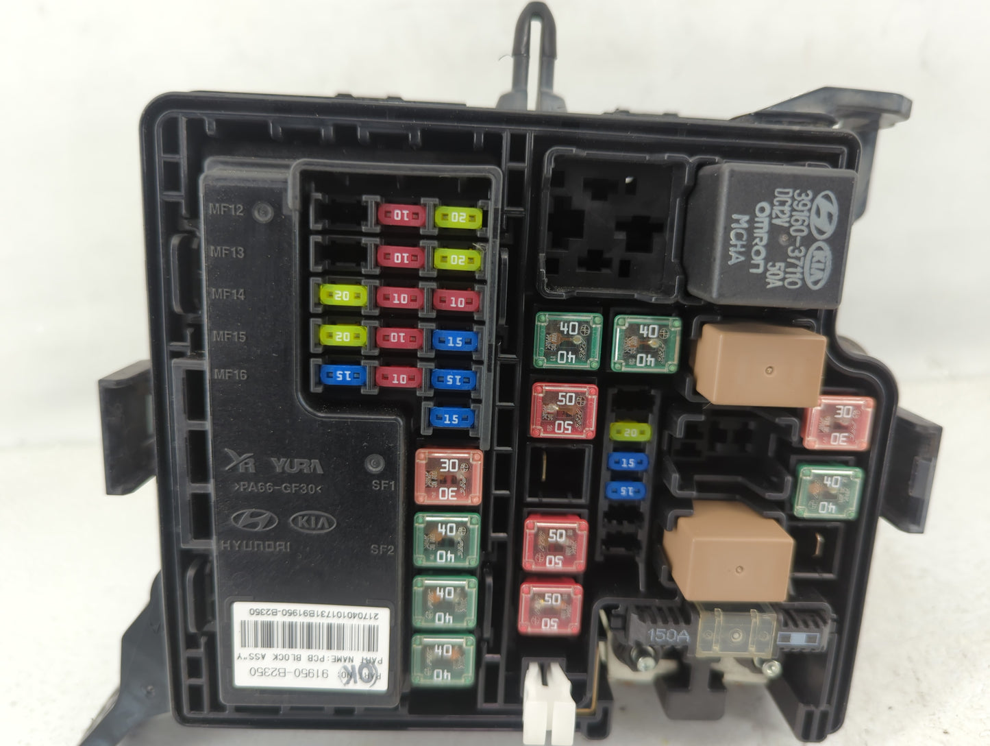 2017-2019 Kia Soul Fusebox Fuse Box Panel Relay Module P/N:91709B2070 Fits Fits 2017 2018 2019 OEM Used Auto Parts - Oemused