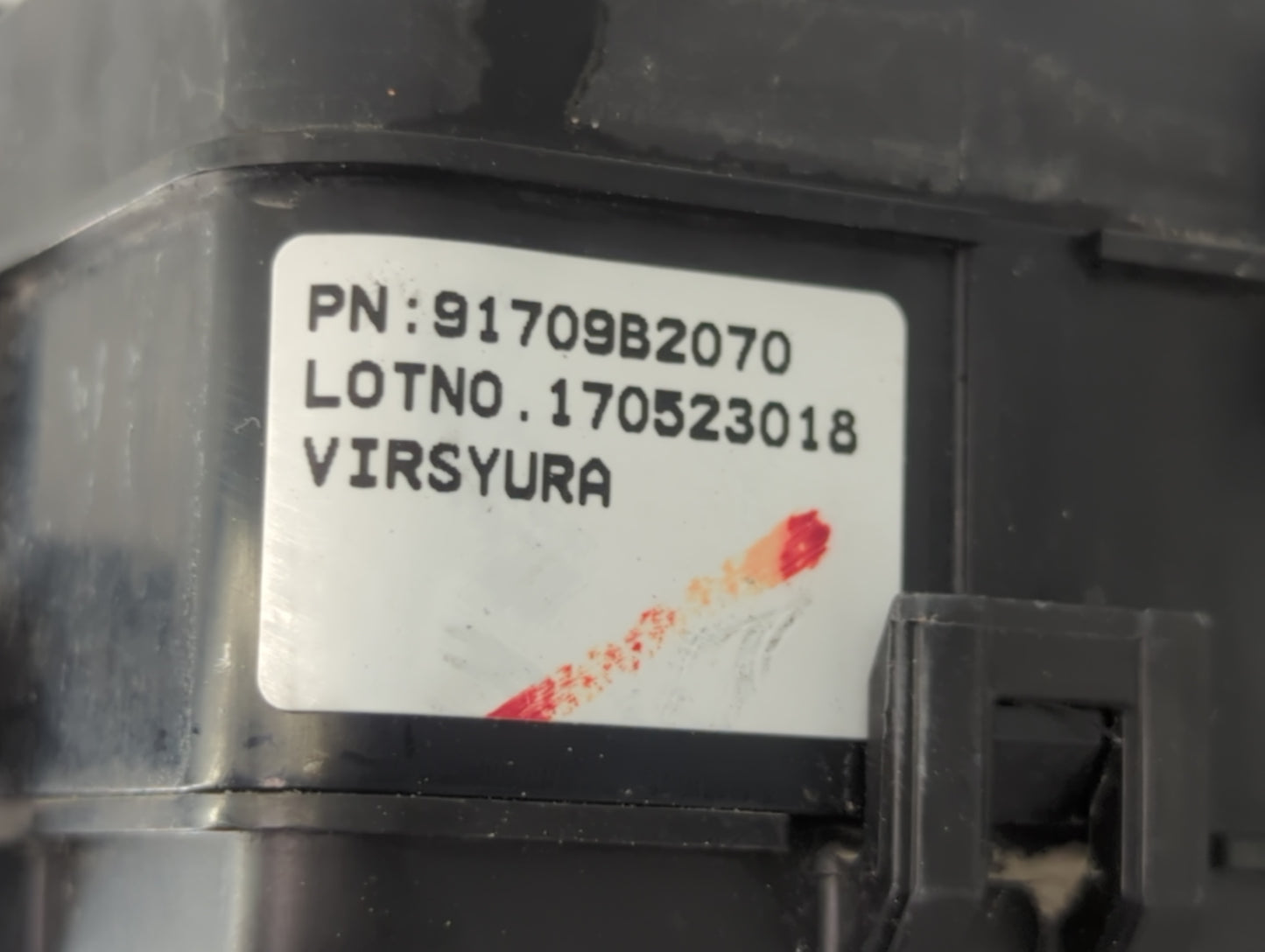 2017-2019 Kia Soul Fusebox Fuse Box Panel Relay Module P/N:91709B2070 Fits Fits 2017 2018 2019 OEM Used Auto Parts - Oemused