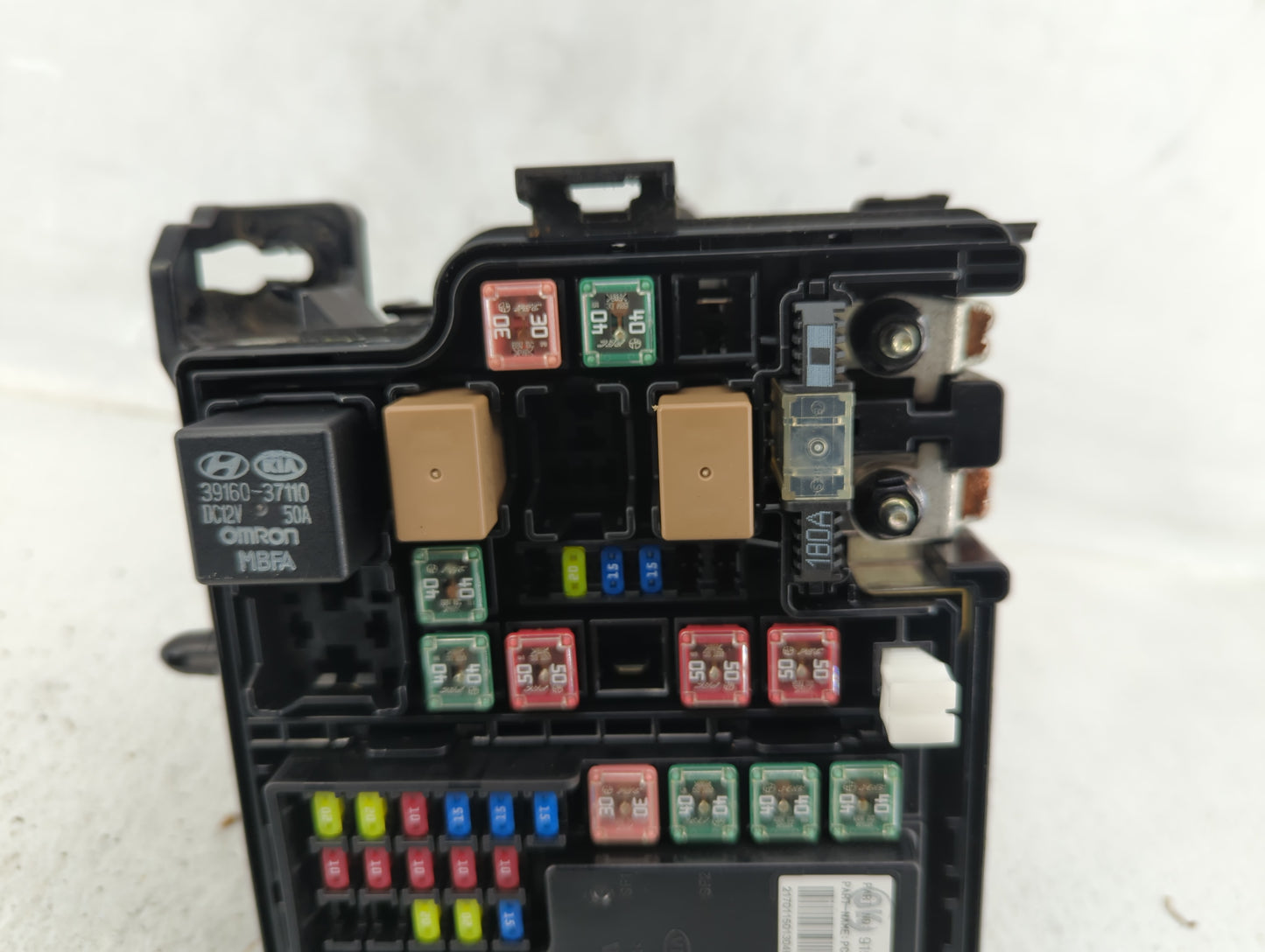 2017-2019 Kia Soul Fusebox Fuse Box Panel Relay Module P/N:91950-B2350 Fits Fits 2017 2018 2019 OEM Used Auto Parts - Oemuse