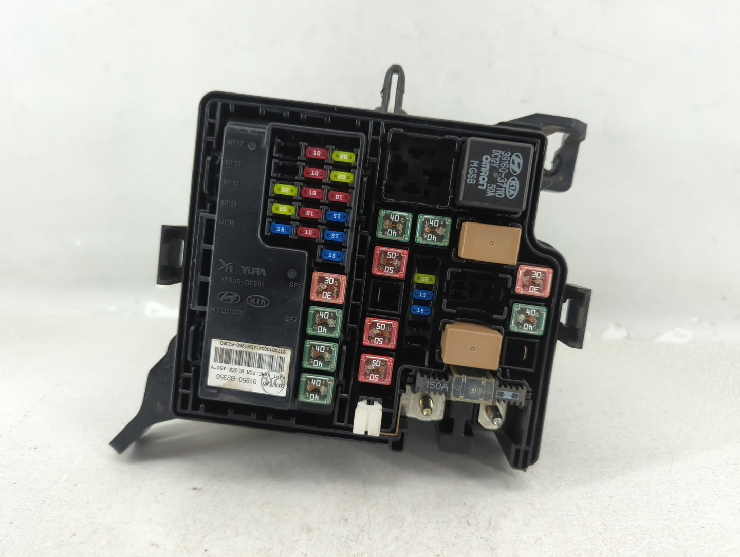 2017-2019 Kia Soul Fusebox Fuse Box Panel Relay Module P/N:91709B2070 Fits Fits 2017 2018 2019 OEM Used Auto Parts - Oemused