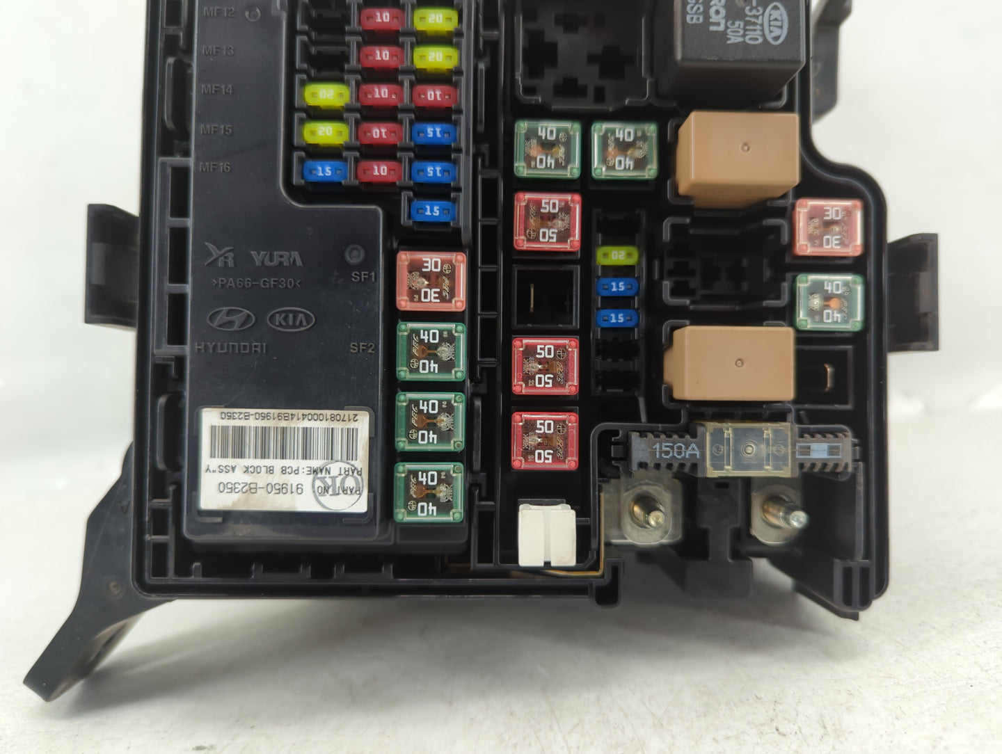 2017-2019 Kia Soul Fusebox Fuse Box Panel Relay Module P/N:91709B2070 Fits Fits 2017 2018 2019 OEM Used Auto Parts - Oemused