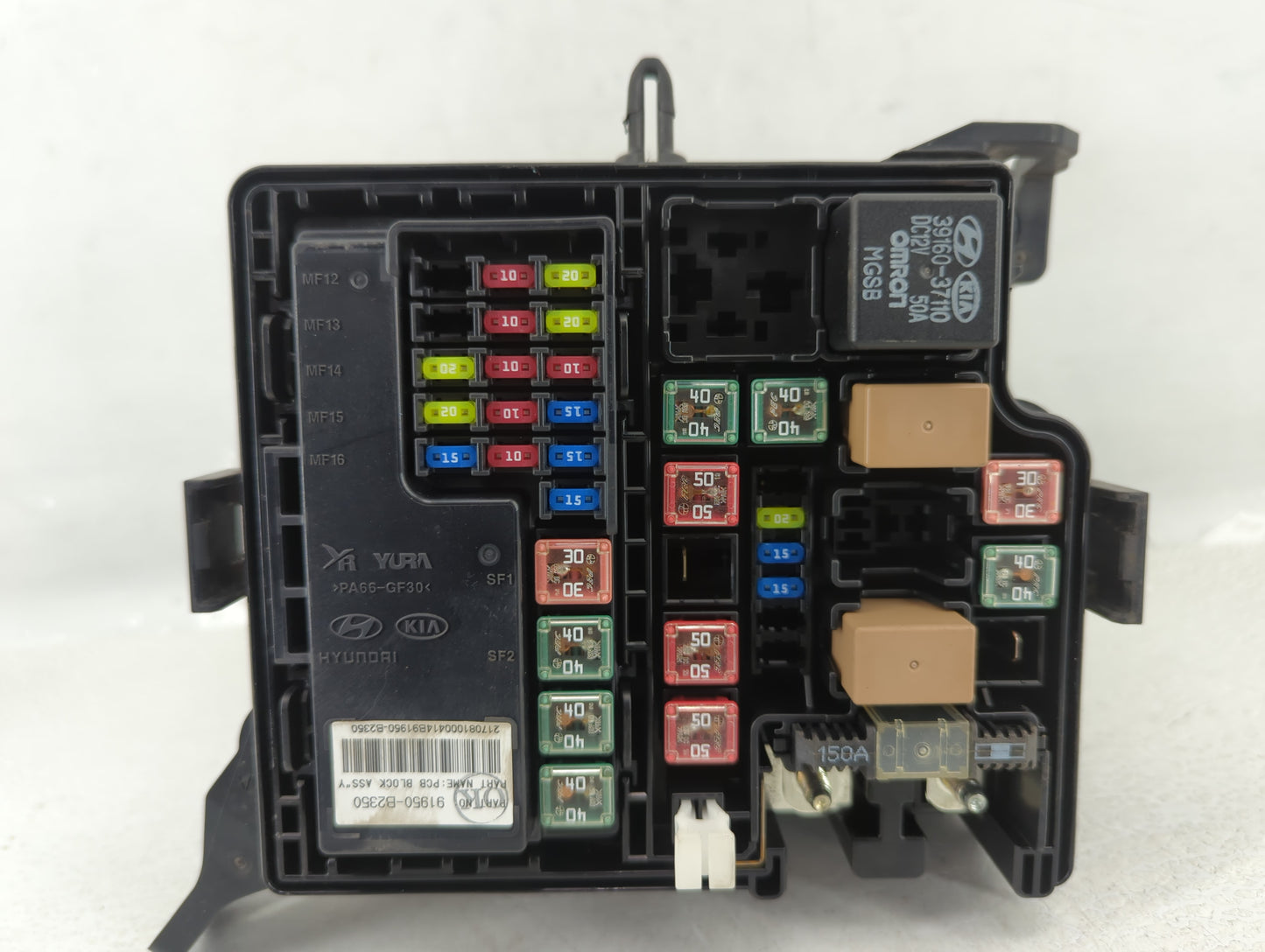 2017-2019 Kia Soul Fusebox Fuse Box Panel Relay Module P/N:91709B2070 Fits Fits 2017 2018 2019 OEM Used Auto Parts - Oemused