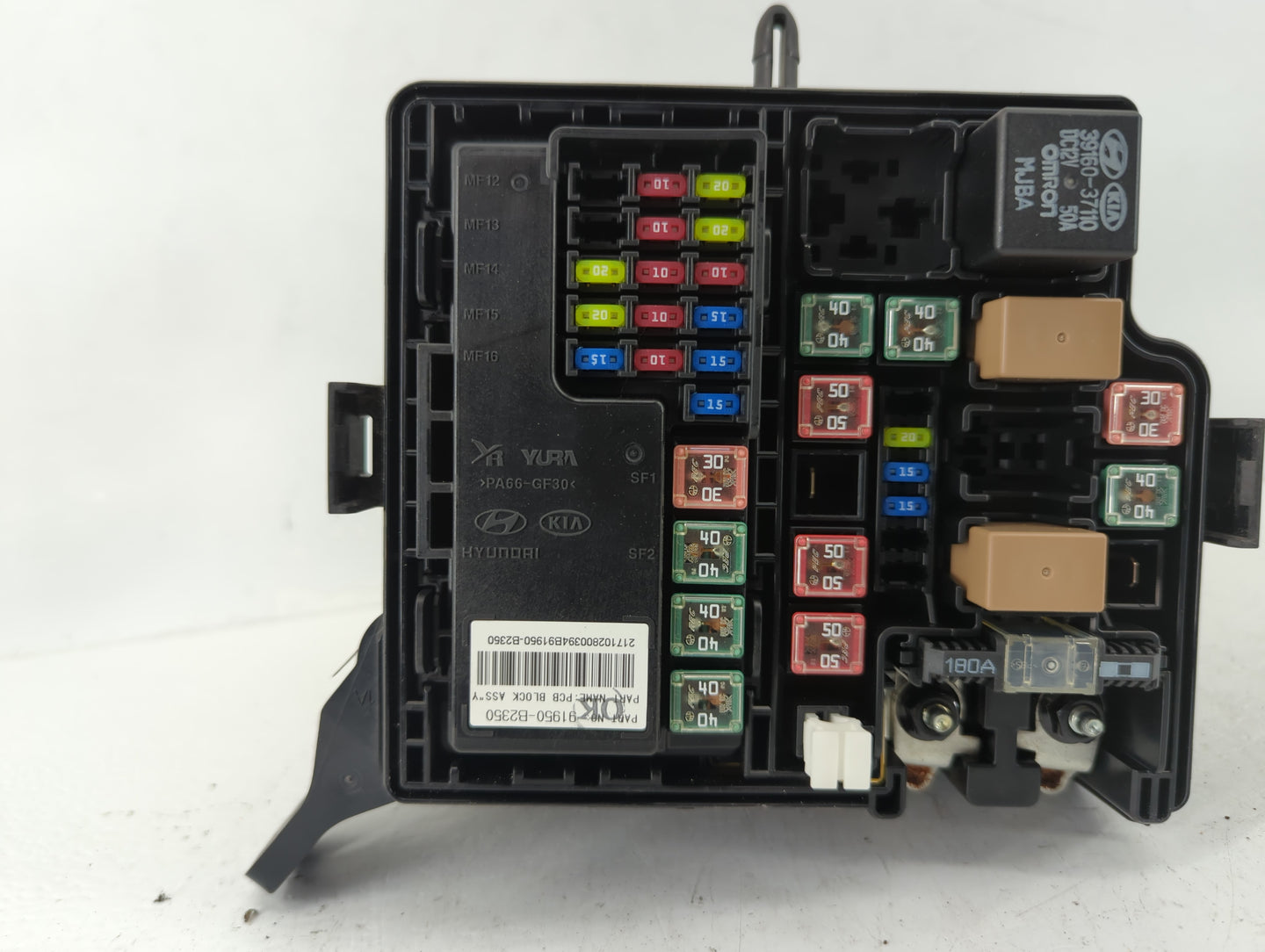 2017-2019 Kia Soul Fusebox Fuse Box Panel Relay Module P/N:91713B2770 Fits Fits 2017 2018 2019 OEM Used Auto Parts - Oemused