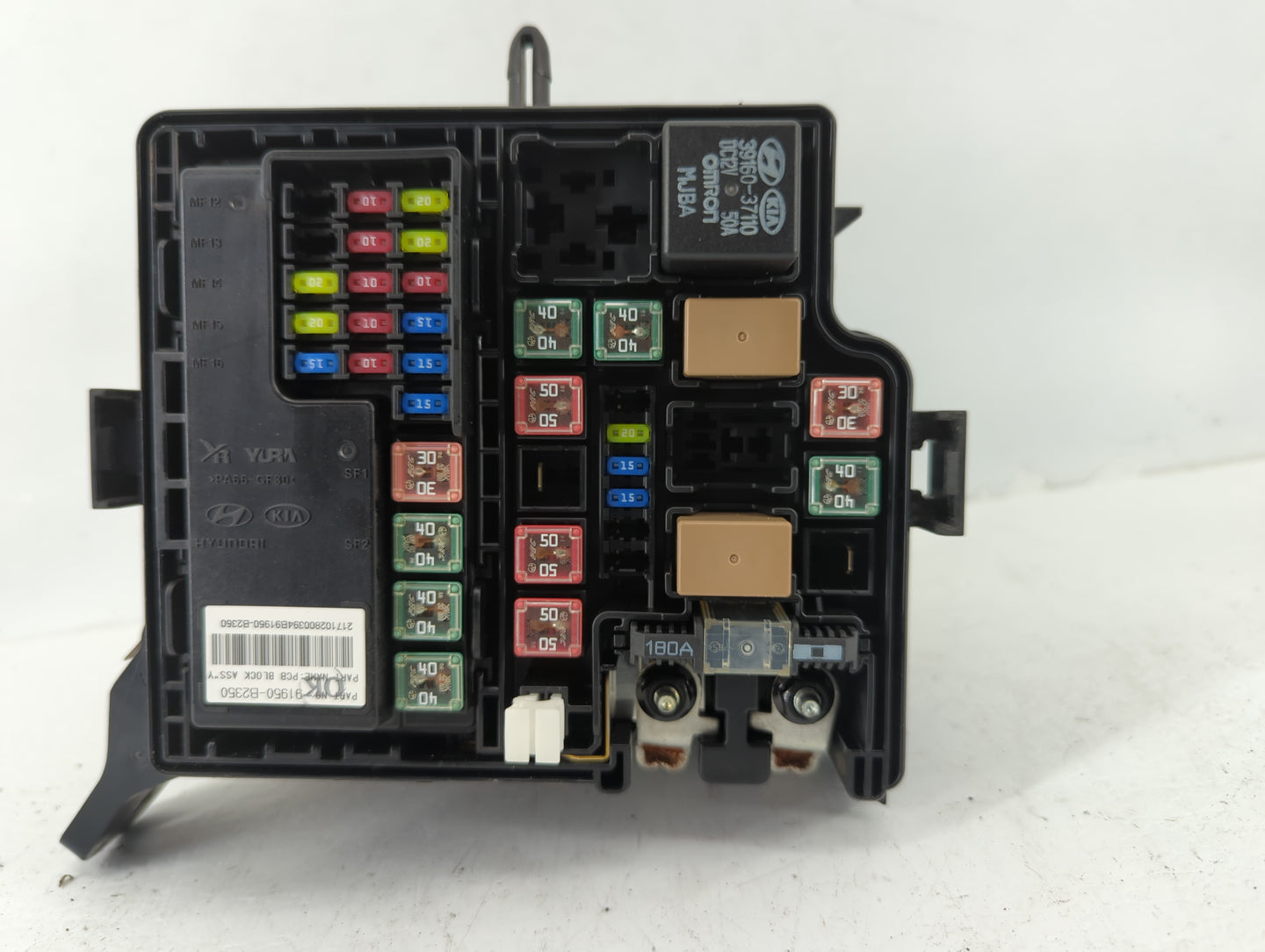 2017-2019 Kia Soul Fusebox Fuse Box Panel Relay Module P/N:91713B2770 Fits Fits 2017 2018 2019 OEM Used Auto Parts - Oemused