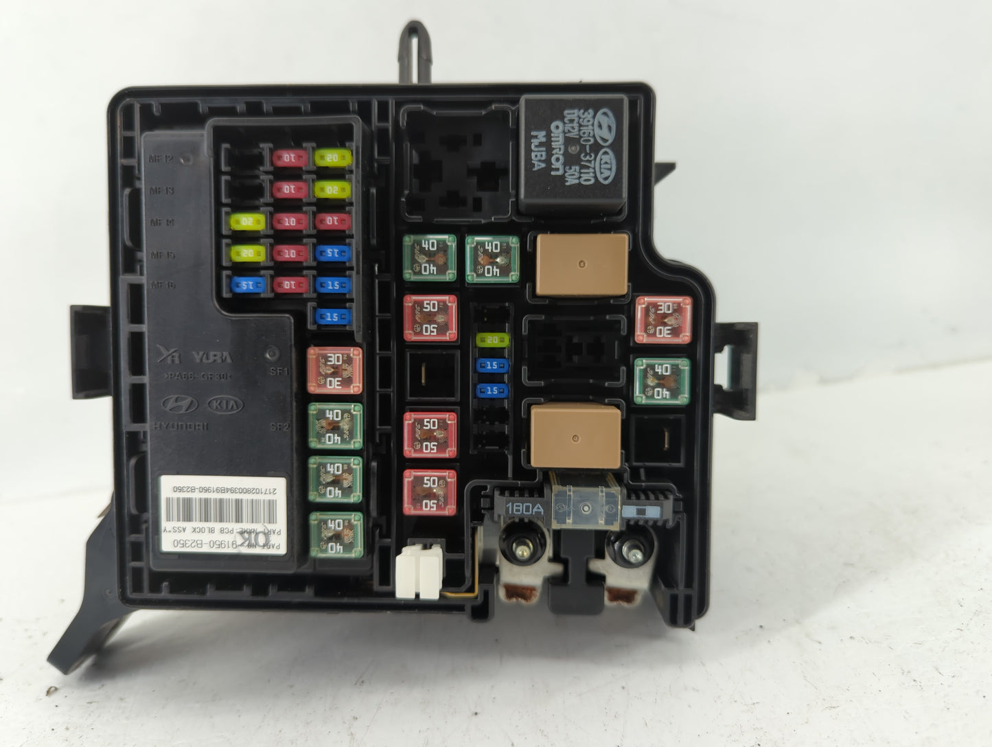 2017-2019 Kia Soul Fusebox Fuse Box Panel Relay Module P/N:91713B2770 Fits Fits 2017 2018 2019 OEM Used Auto Parts - Oemused
