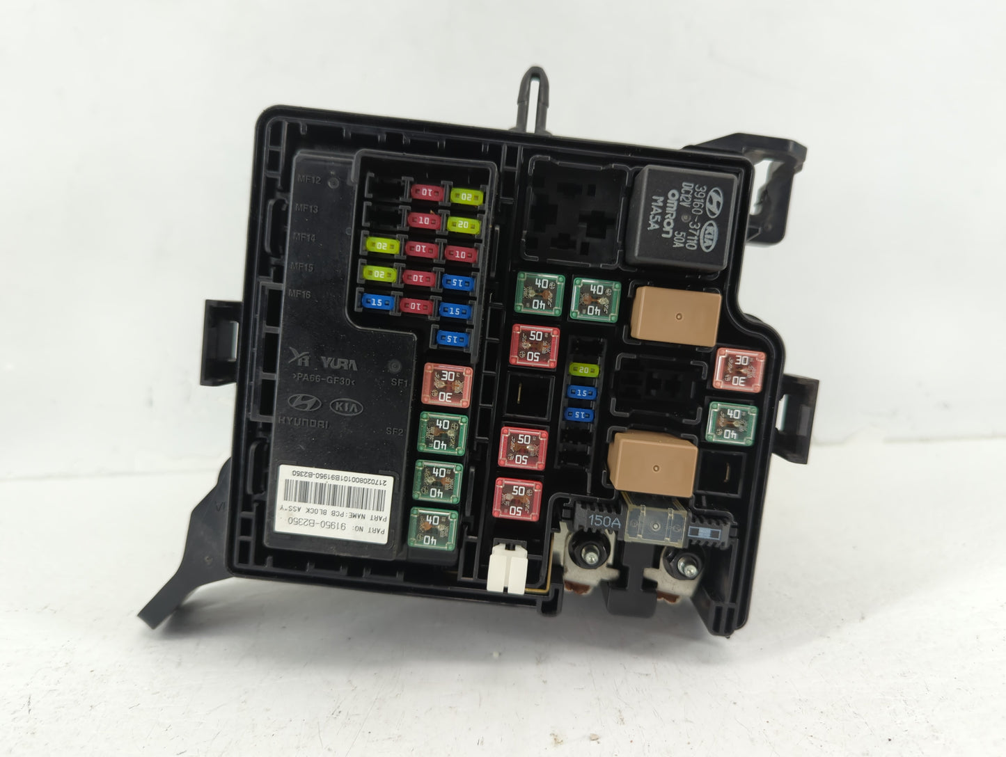 2017-2019 Kia Soul Fusebox Fuse Box Panel Relay Module P/N:91709B2070 Fits Fits 2017 2018 2019 OEM Used Auto Parts - Oemused