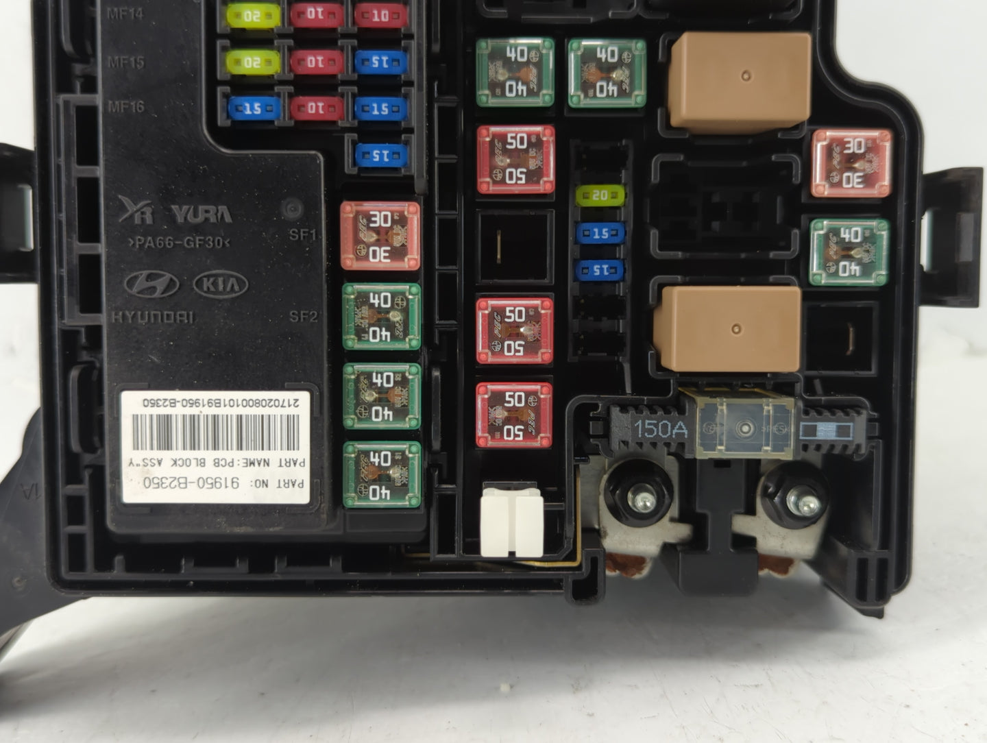 2017-2019 Kia Soul Fusebox Fuse Box Panel Relay Module P/N:91709B2070 Fits Fits 2017 2018 2019 OEM Used Auto Parts - Oemused