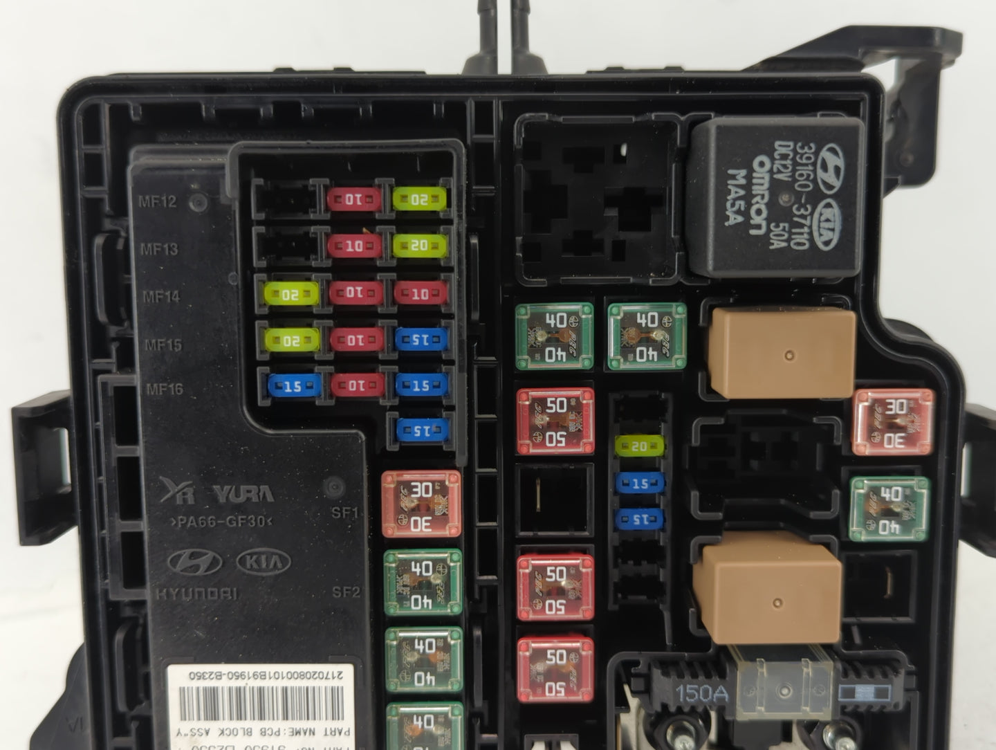 2017-2019 Kia Soul Fusebox Fuse Box Panel Relay Module P/N:91709B2070 Fits Fits 2017 2018 2019 OEM Used Auto Parts - Oemused