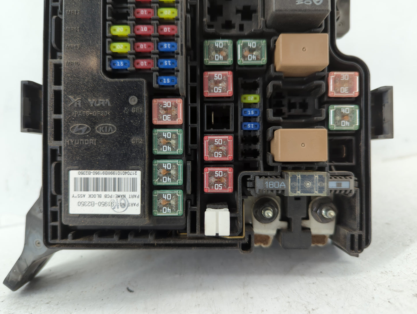 2017-2019 Kia Soul Fusebox Fuse Box Panel Relay Module P/N:91950-B2330 Fits Fits 2017 2018 2019 OEM Used Auto Parts - Oemuse
