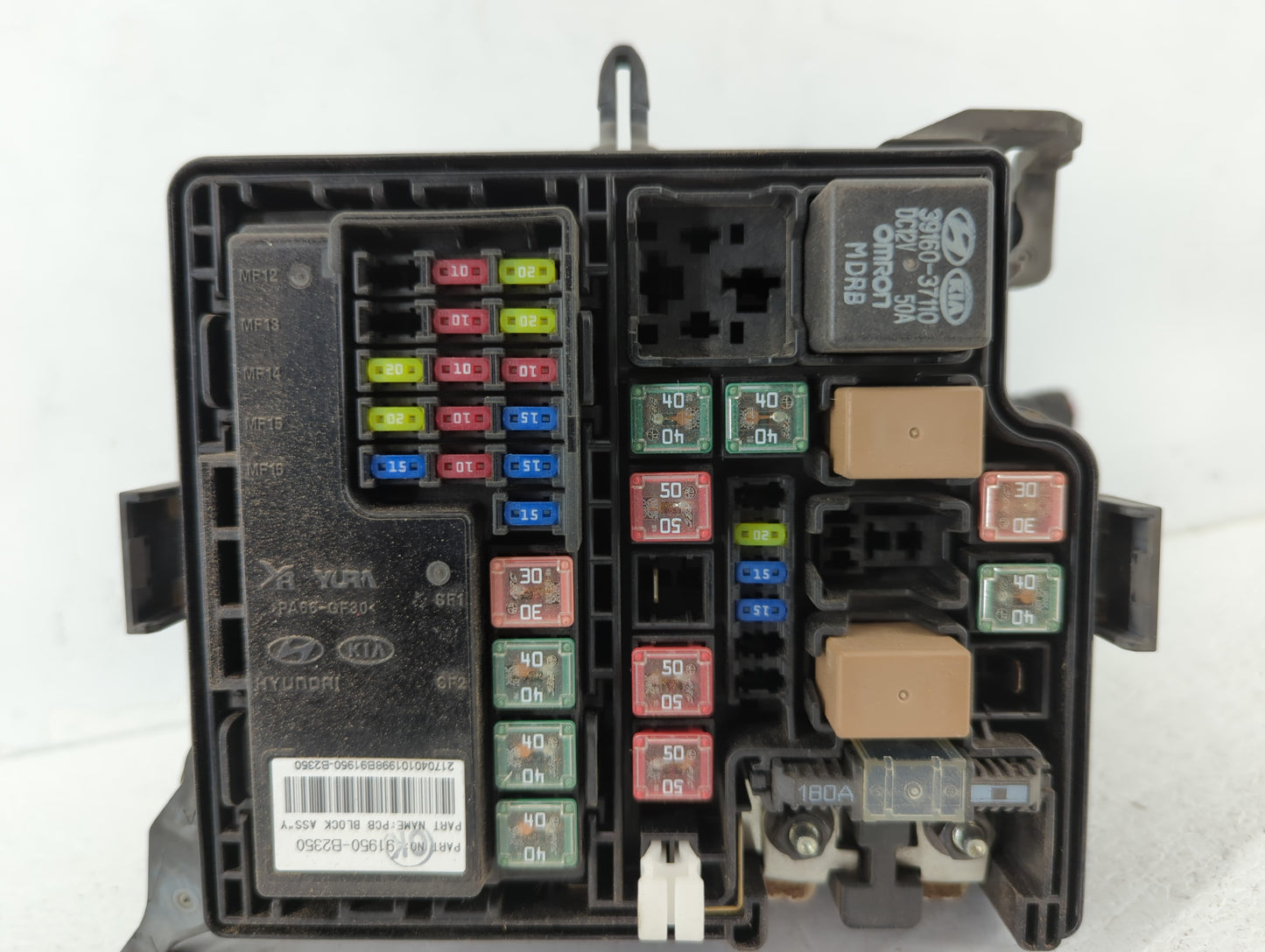 2017-2019 Kia Soul Fusebox Fuse Box Panel Relay Module P/N:91950-B2330 Fits Fits 2017 2018 2019 OEM Used Auto Parts - Oemuse