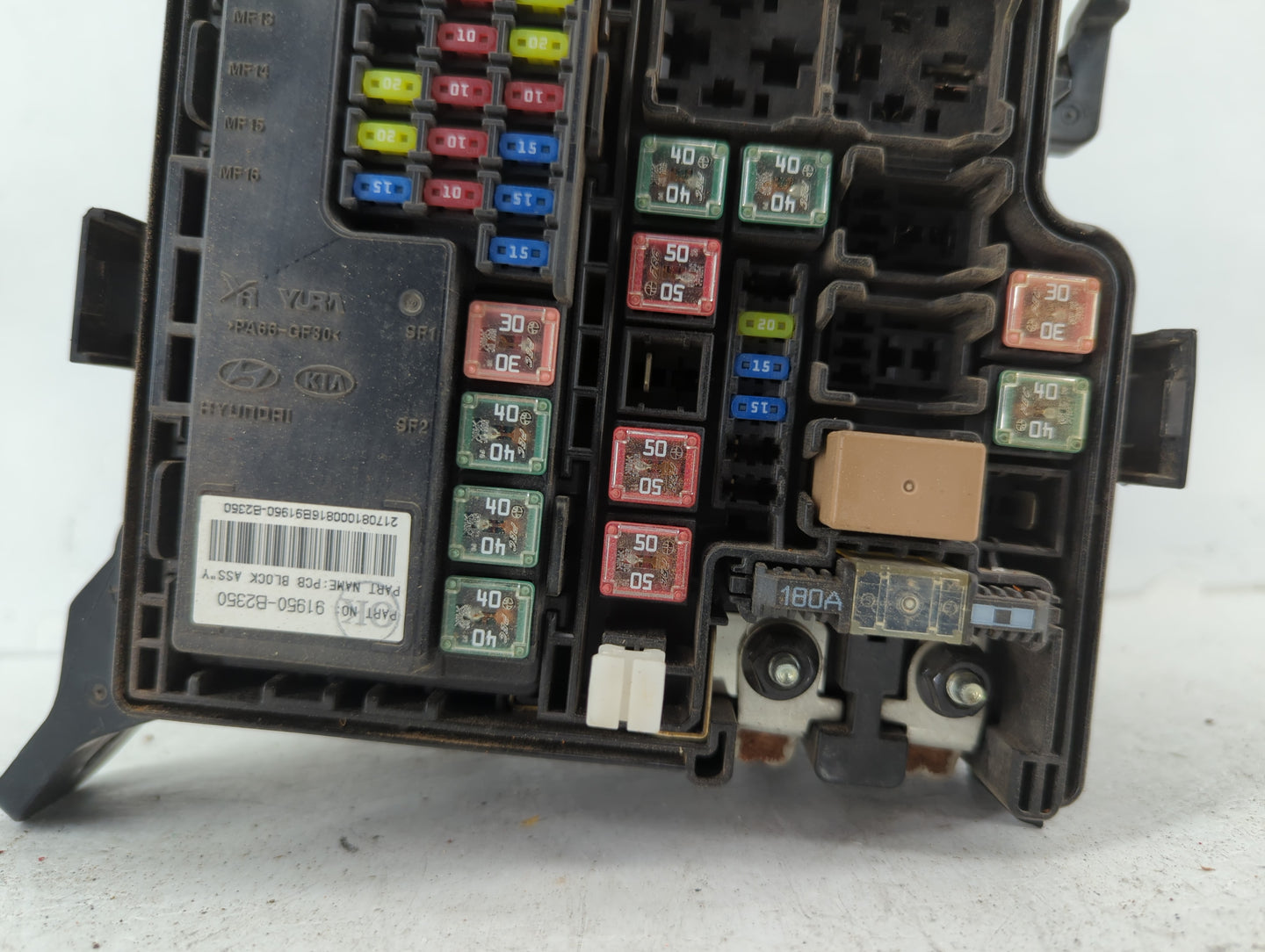 2017-2019 Kia Soul Fusebox Fuse Box Panel Relay Module P/N:91950-B2330 Fits Fits 2017 2018 2019 OEM Used Auto Parts - Oemuse