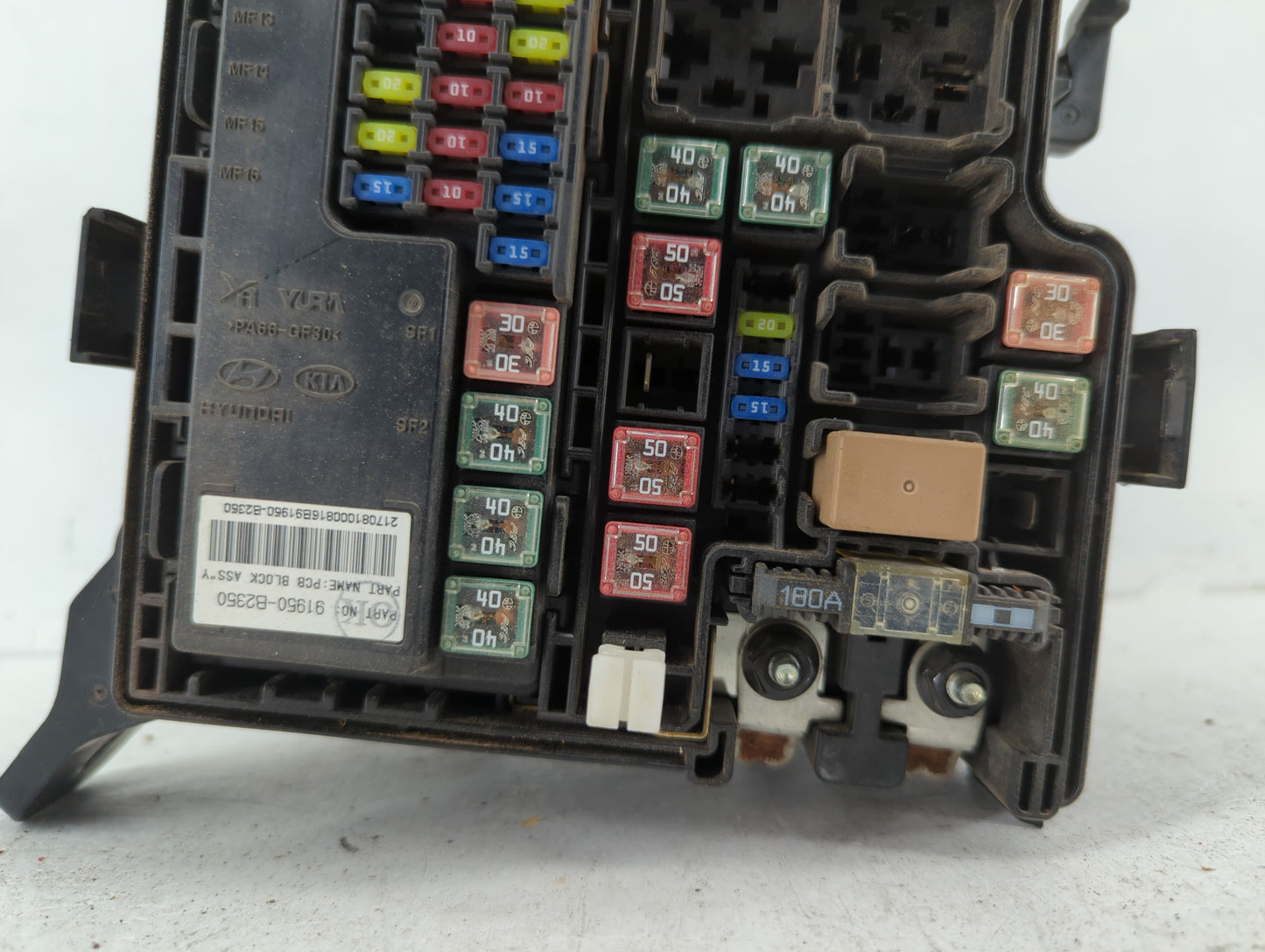 2017-2019 Kia Soul Fusebox Fuse Box Panel Relay Module P/N:91950-B2330 Fits Fits 2017 2018 2019 OEM Used Auto Parts - Oemuse