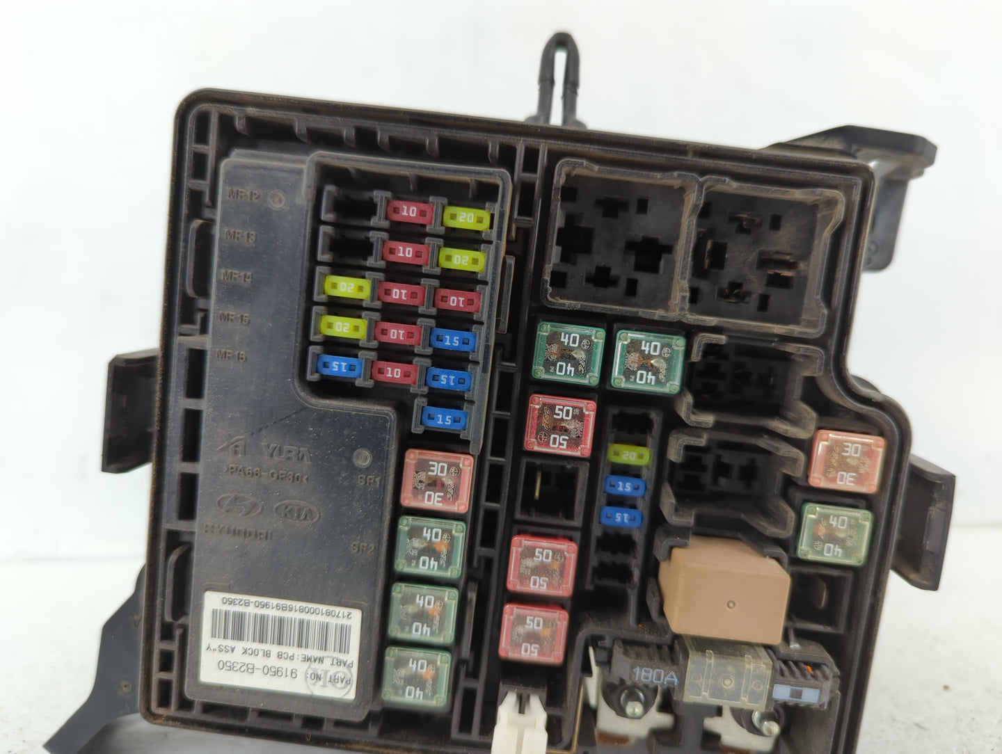 2017-2019 Kia Soul Fusebox Fuse Box Panel Relay Module P/N:91950-B2330 Fits Fits 2017 2018 2019 OEM Used Auto Parts - Oemuse