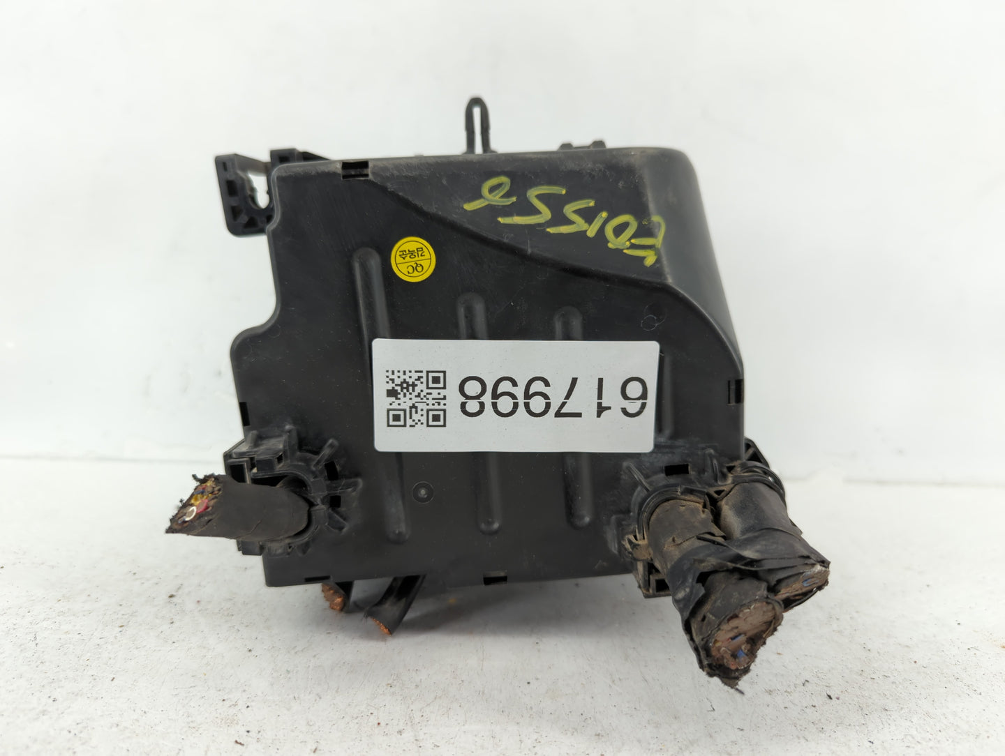 2017-2019 Kia Soul Fusebox Fuse Box Panel Relay Module P/N:91950-B2330 Fits Fits 2017 2018 2019 OEM Used Auto Parts - Oemuse