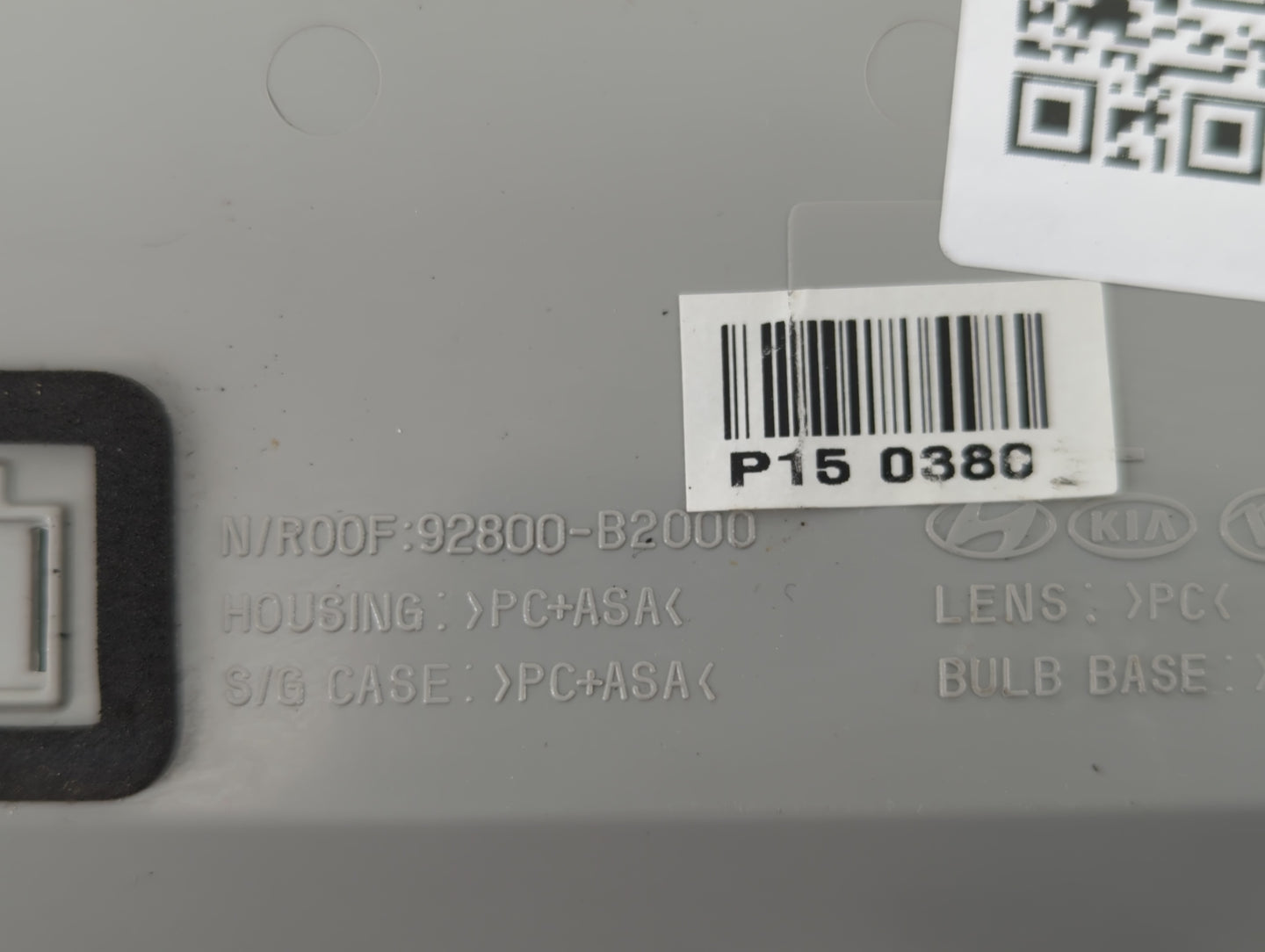 2014-2019 Kia Soul Overhead Roof Console 625919 - Oemusedautoparts1.com