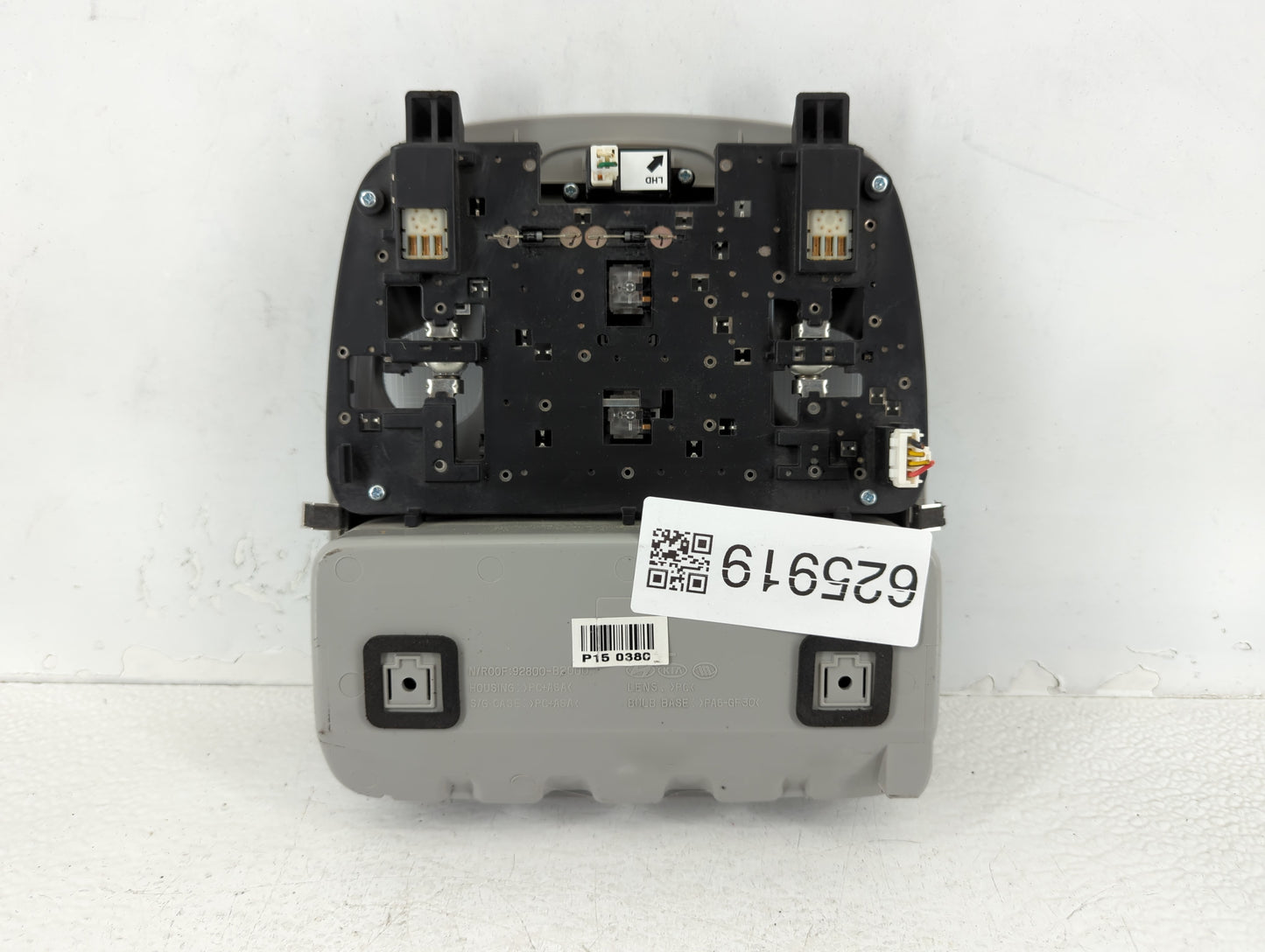2014-2019 Kia Soul Overhead Roof Console 625919 - Oemusedautoparts1.com